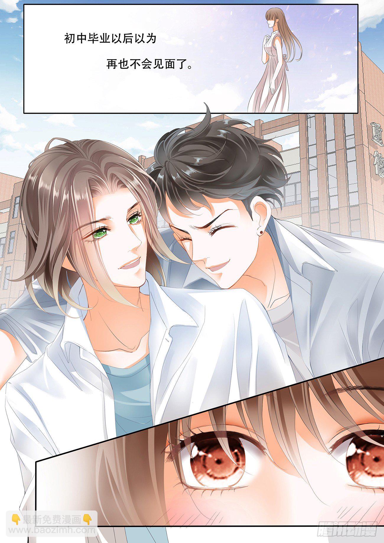 第十三话-第13话