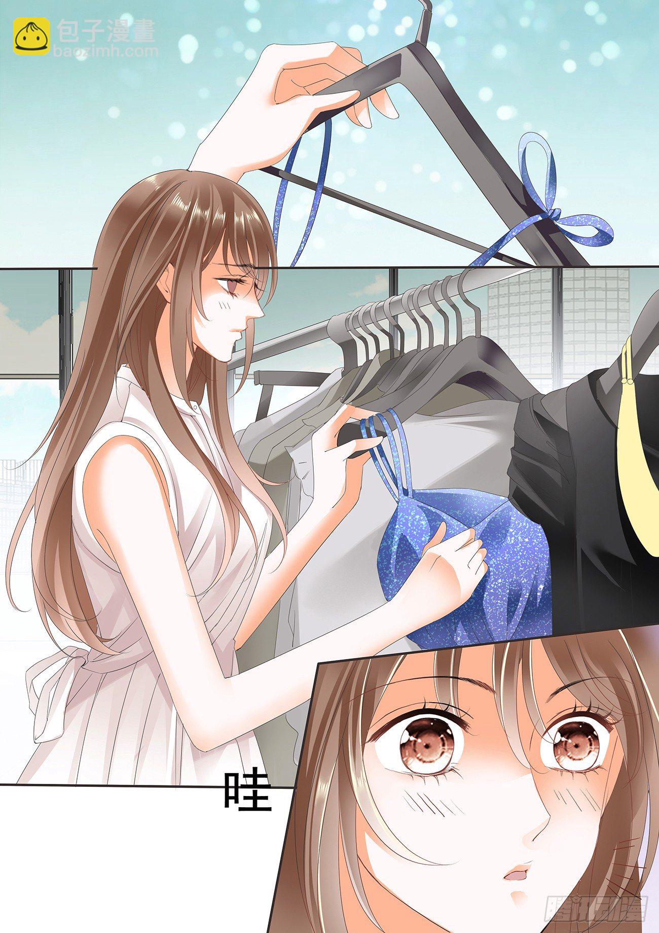 第十三话-第13话