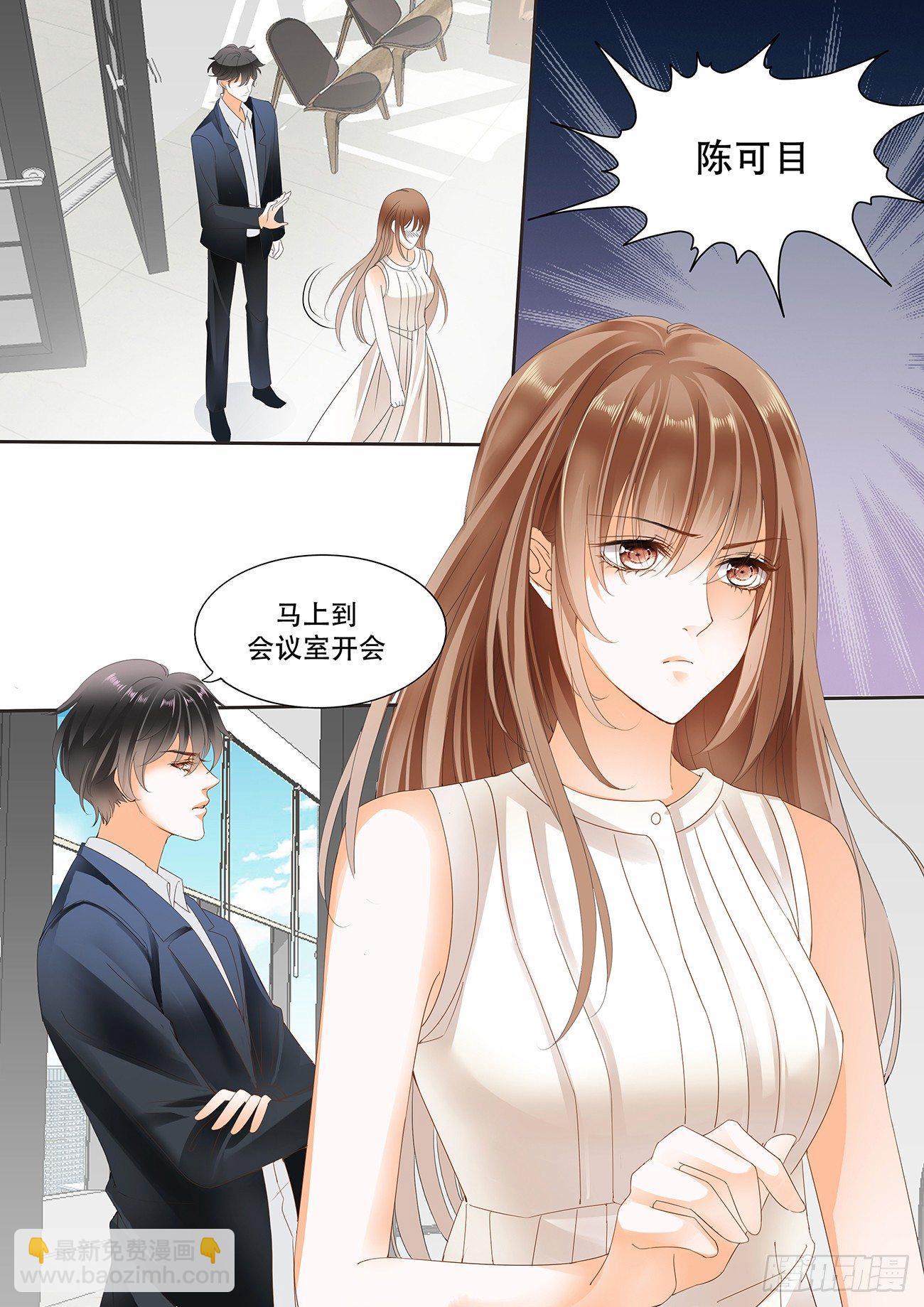 第十五话-第15话