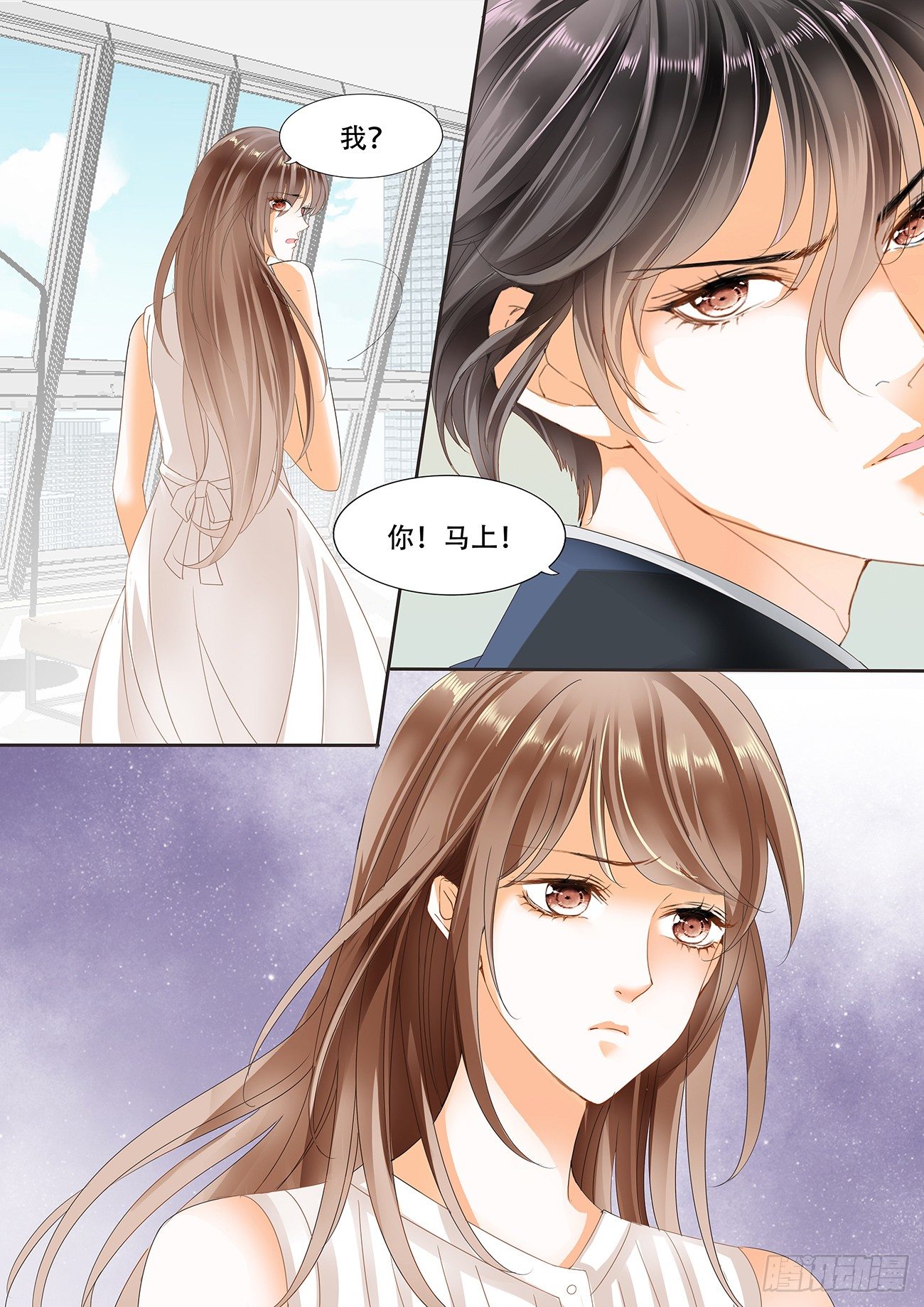 第十五话-第15话