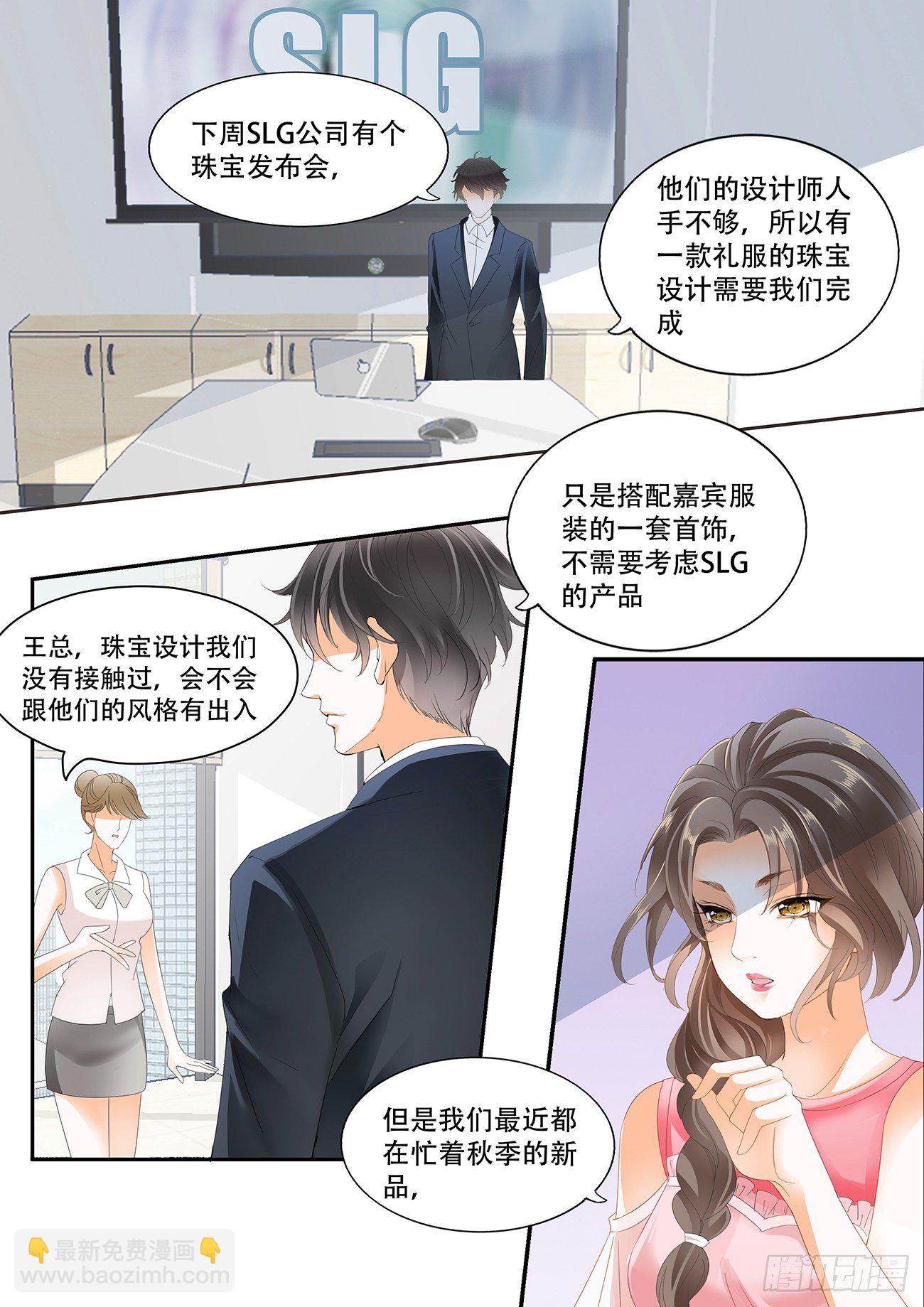 第十五话-第15话