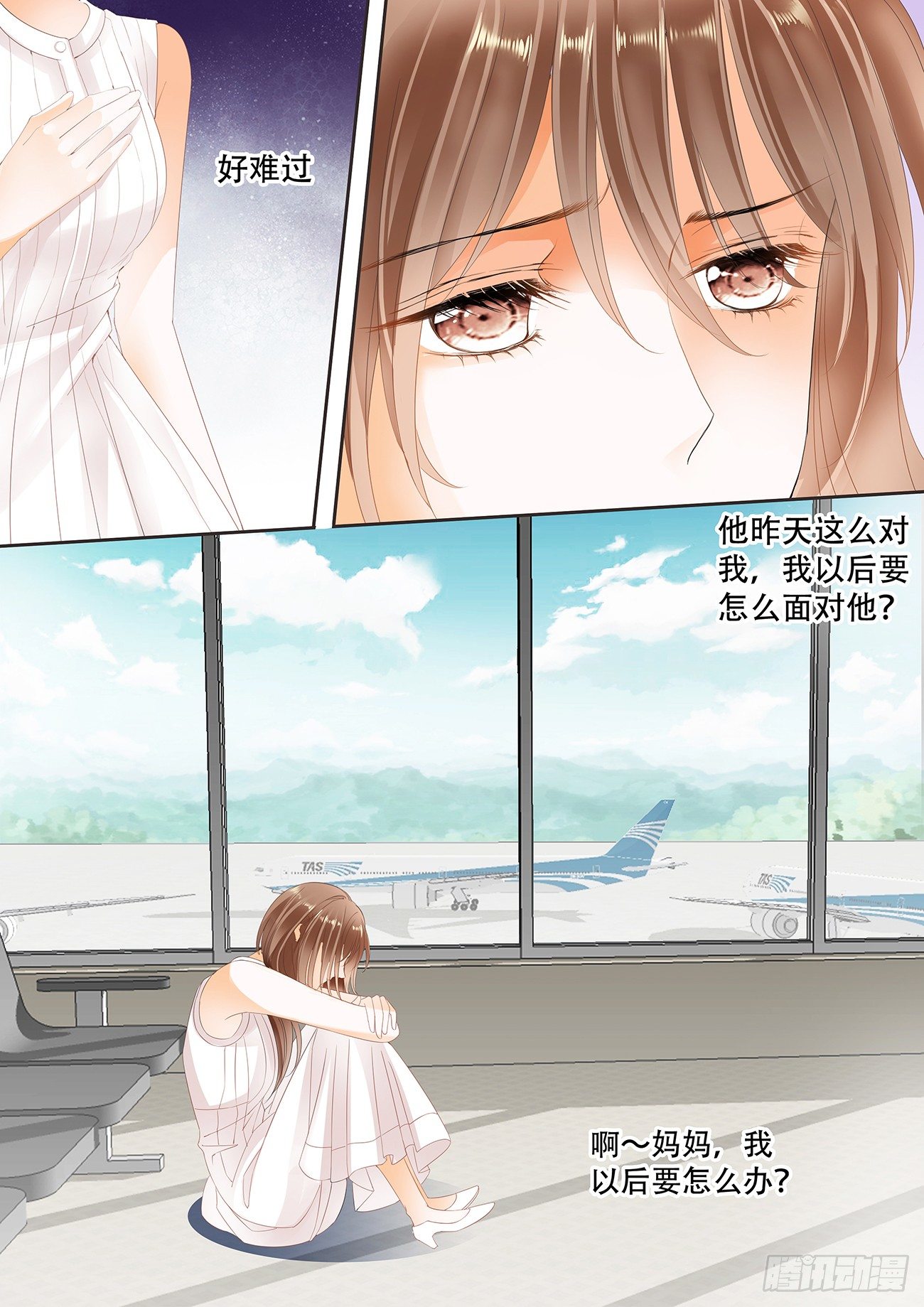 第十五话-第15话