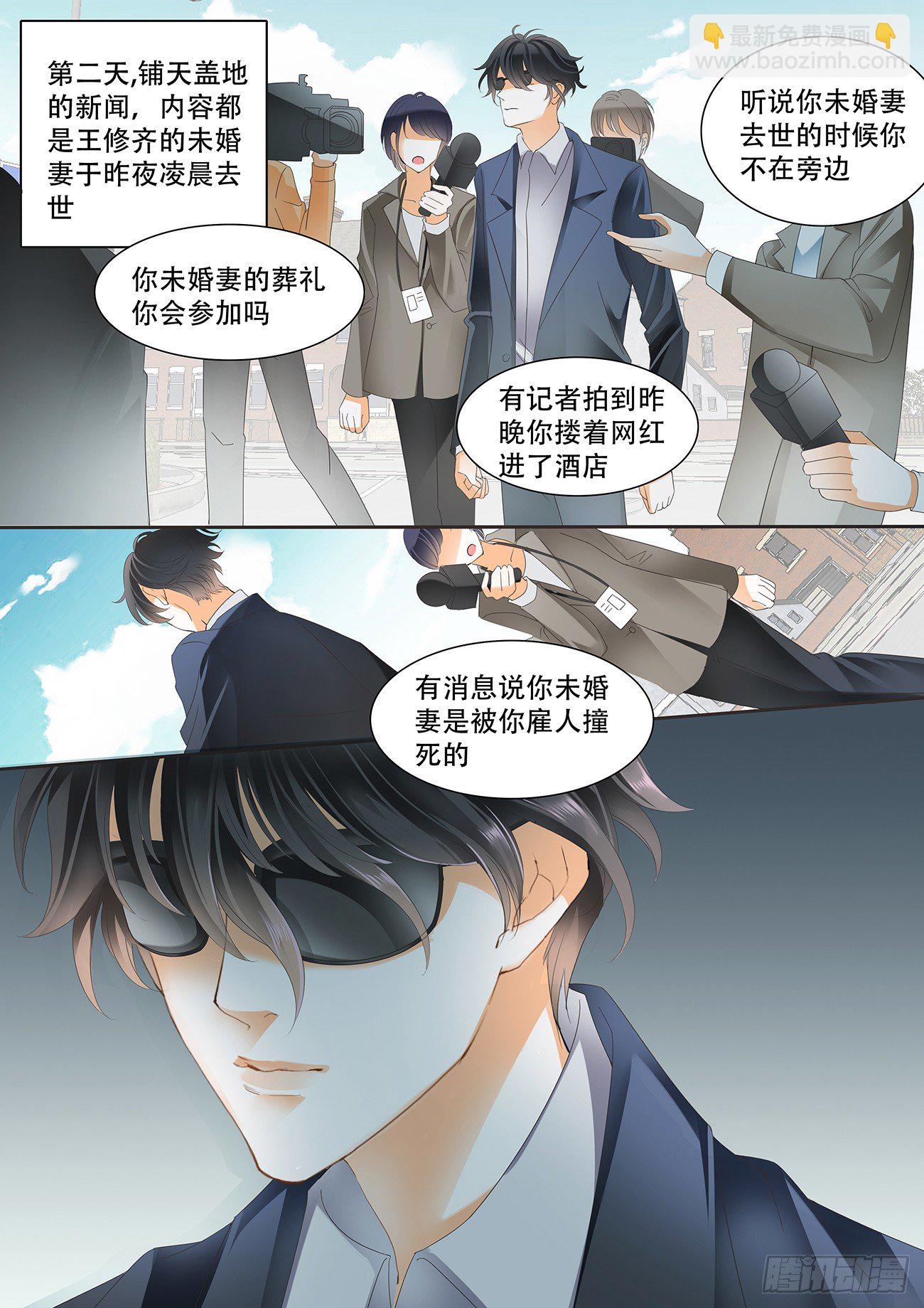 第十五话-第15话