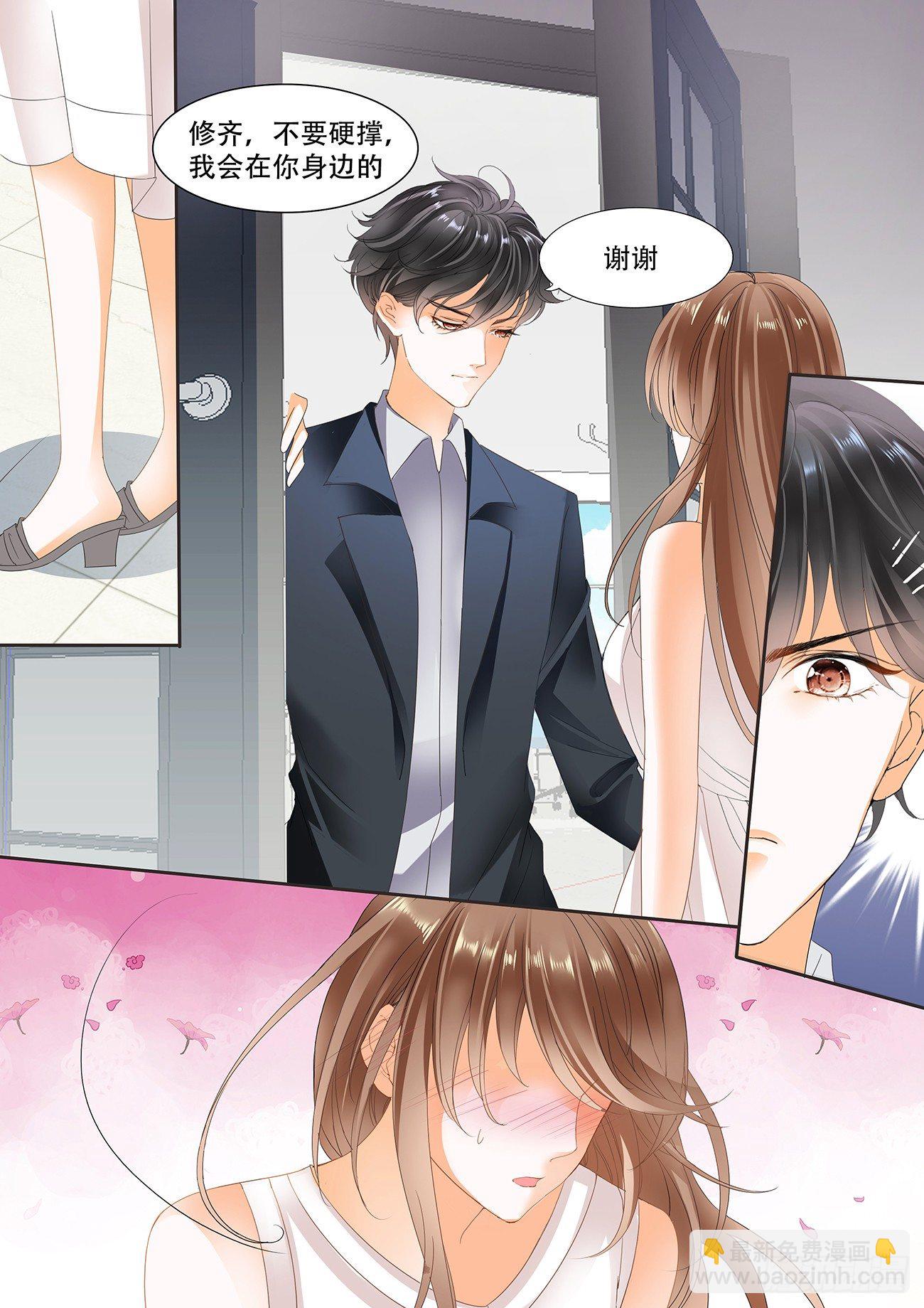 第十五话-第15话