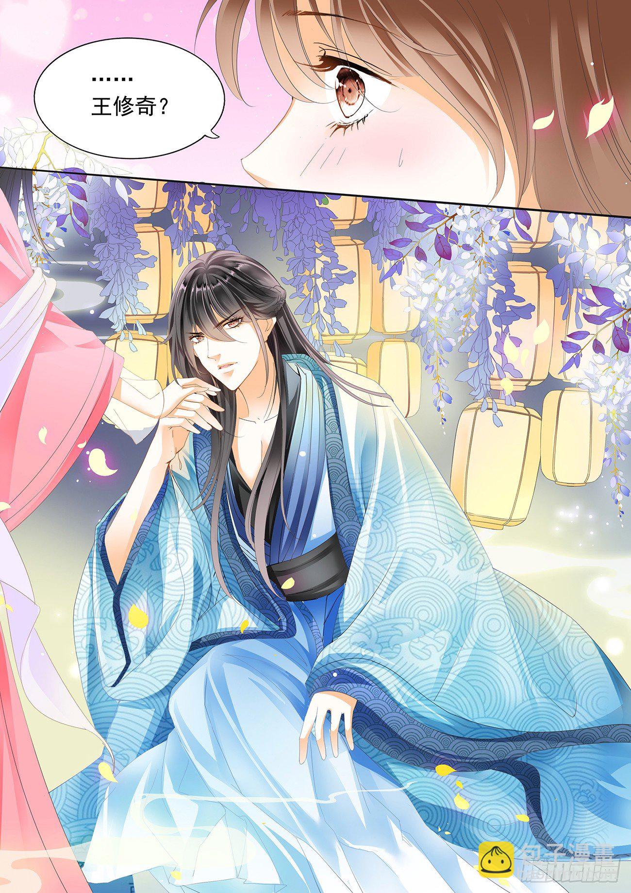 第十七话-第17话