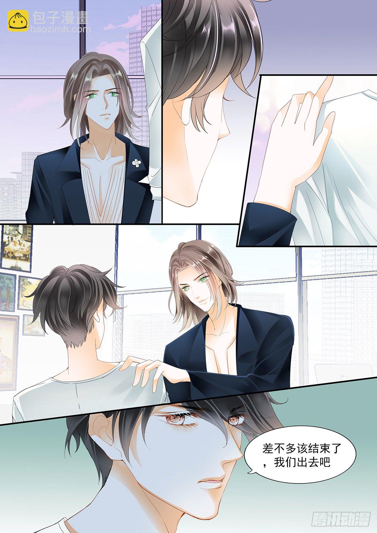 第十九话-第19话