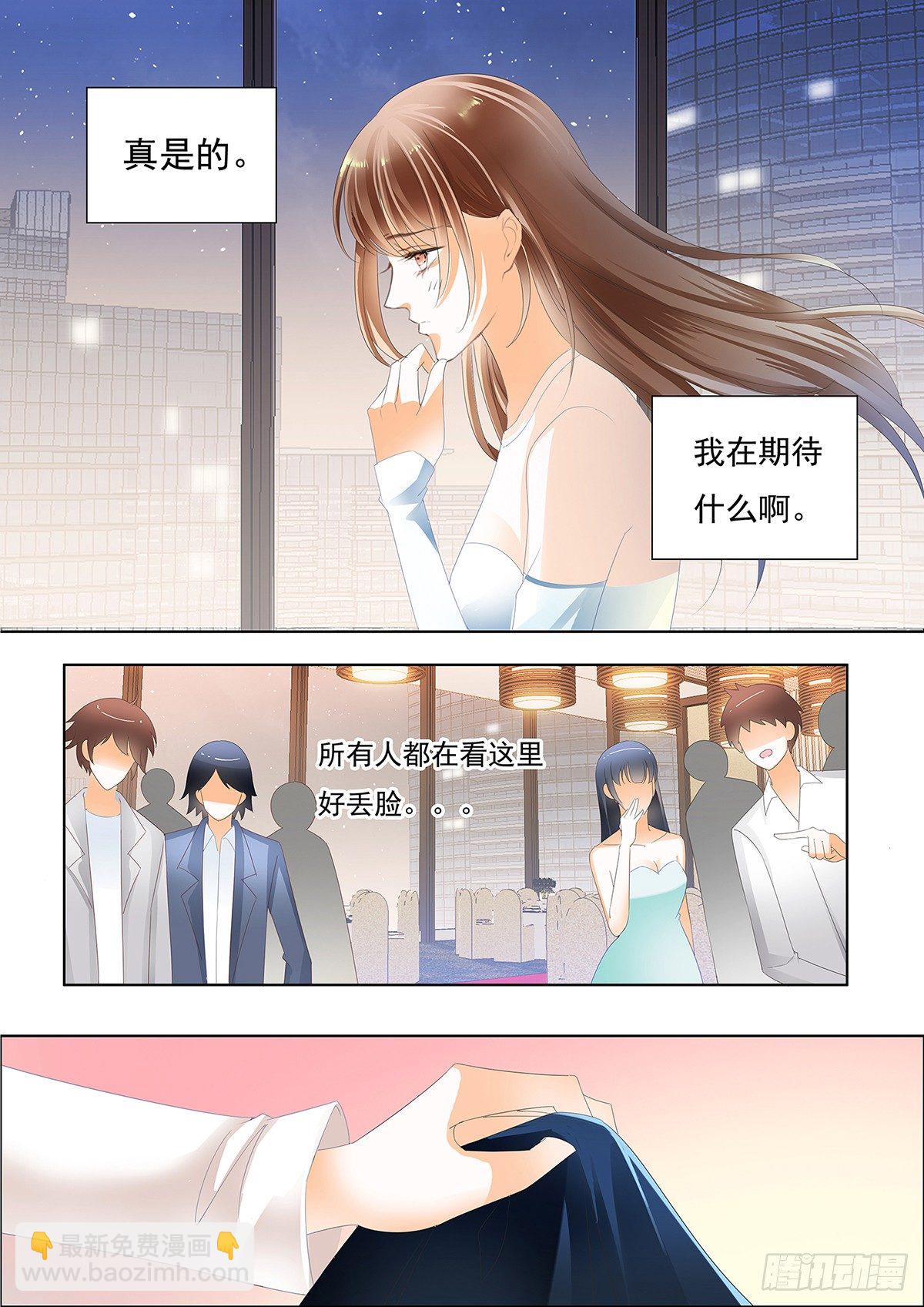 第二十一话-第21话