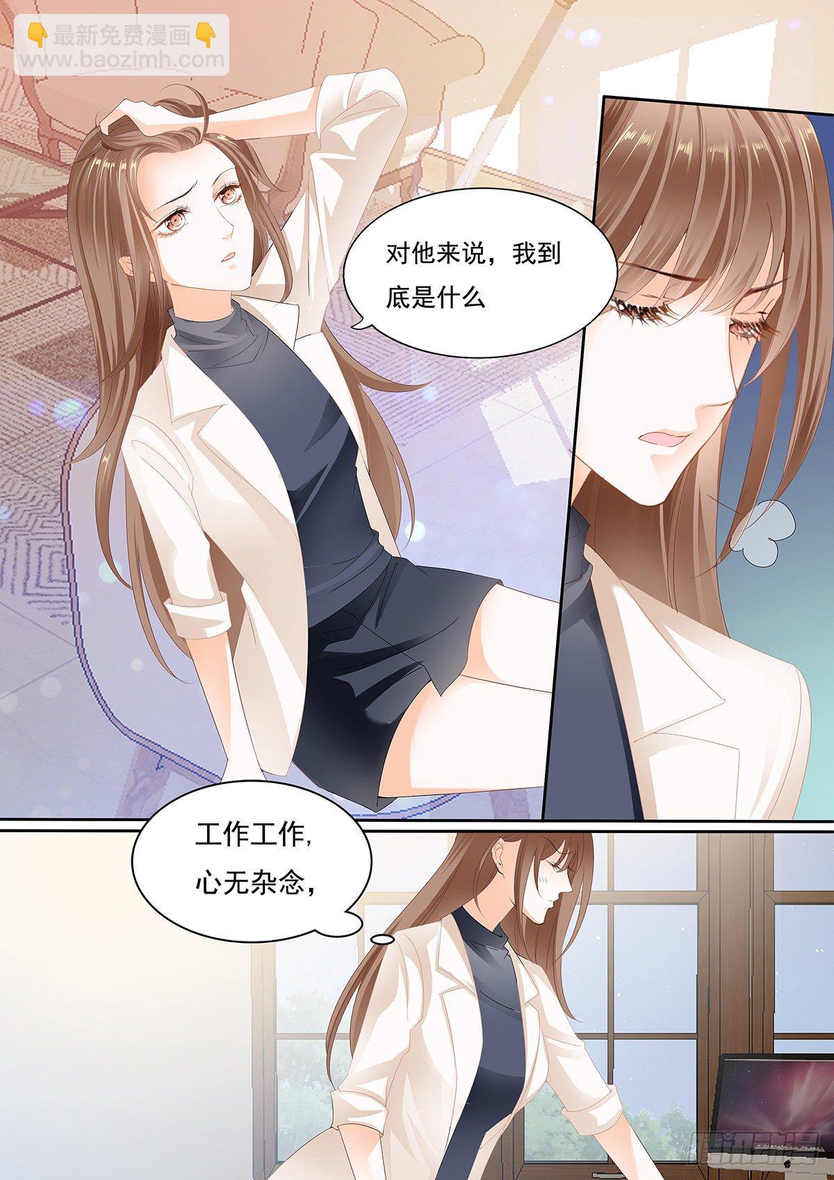 第二十五话-第25话