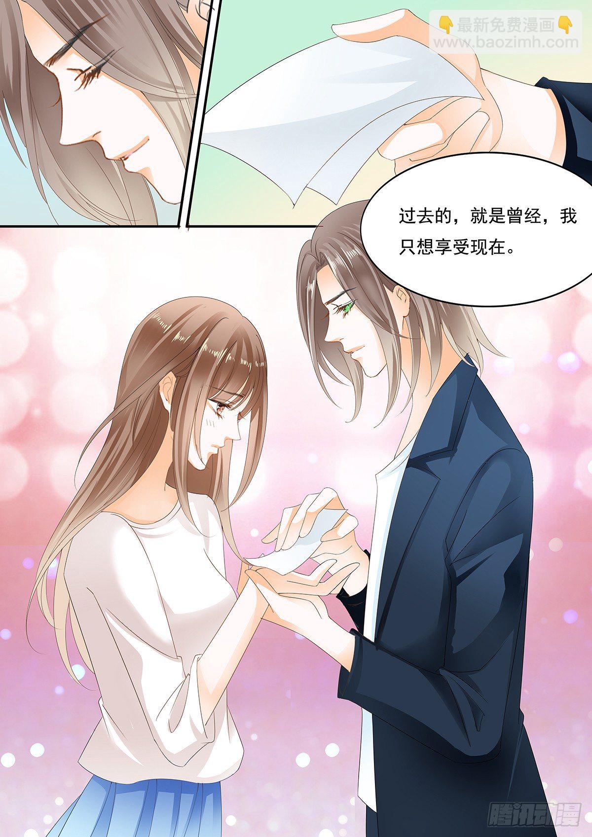 第二十五话-第25话