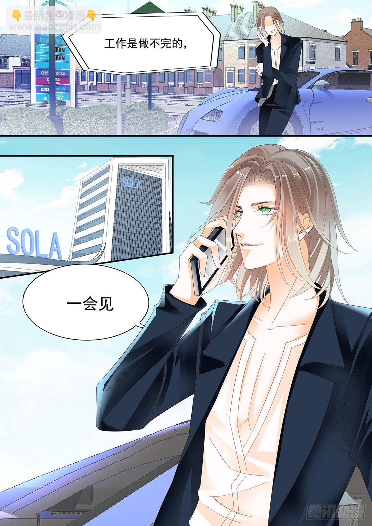 第二十七话-第27话