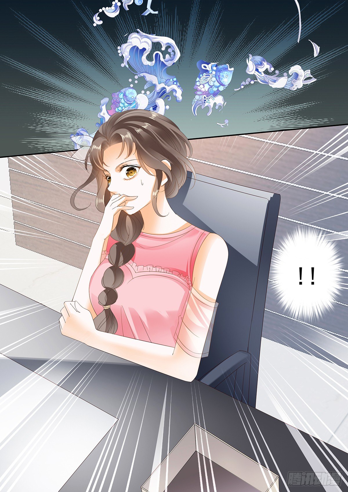 第二十九话-第29话