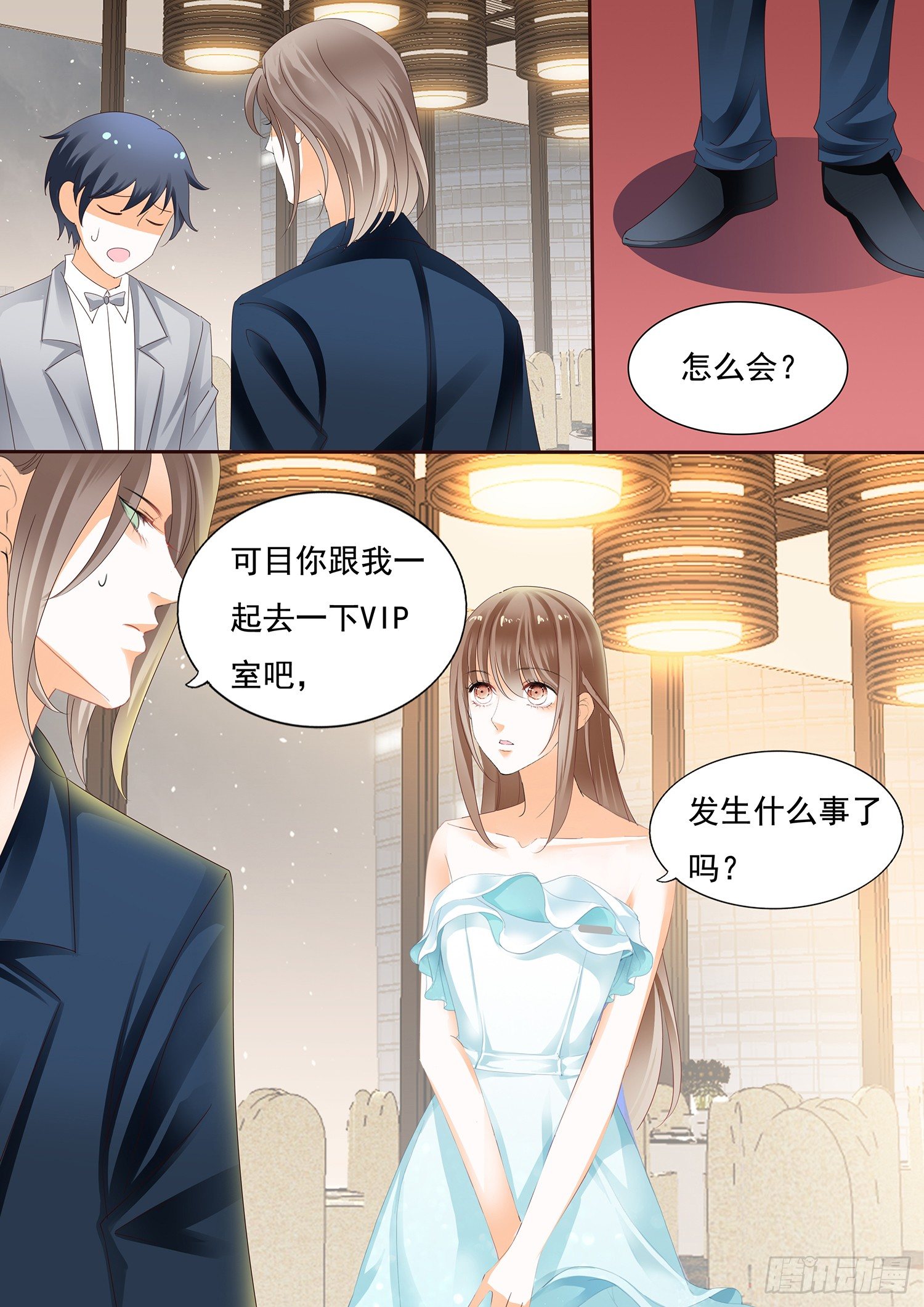 第三十一话-第31话