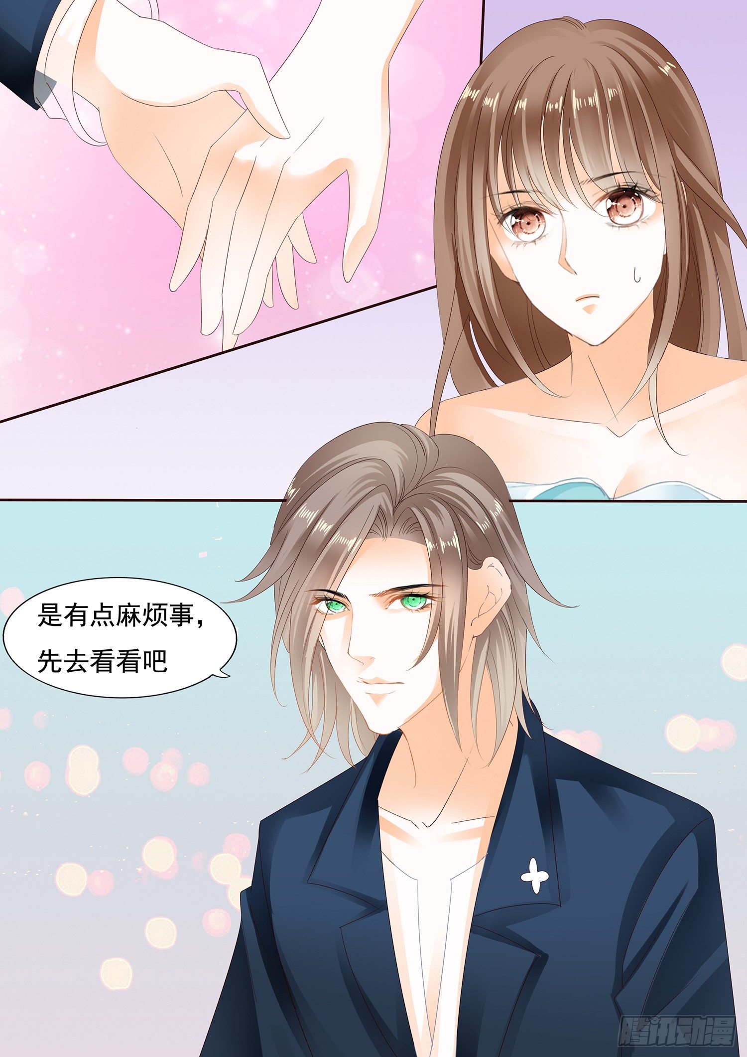 第三十一话-第31话