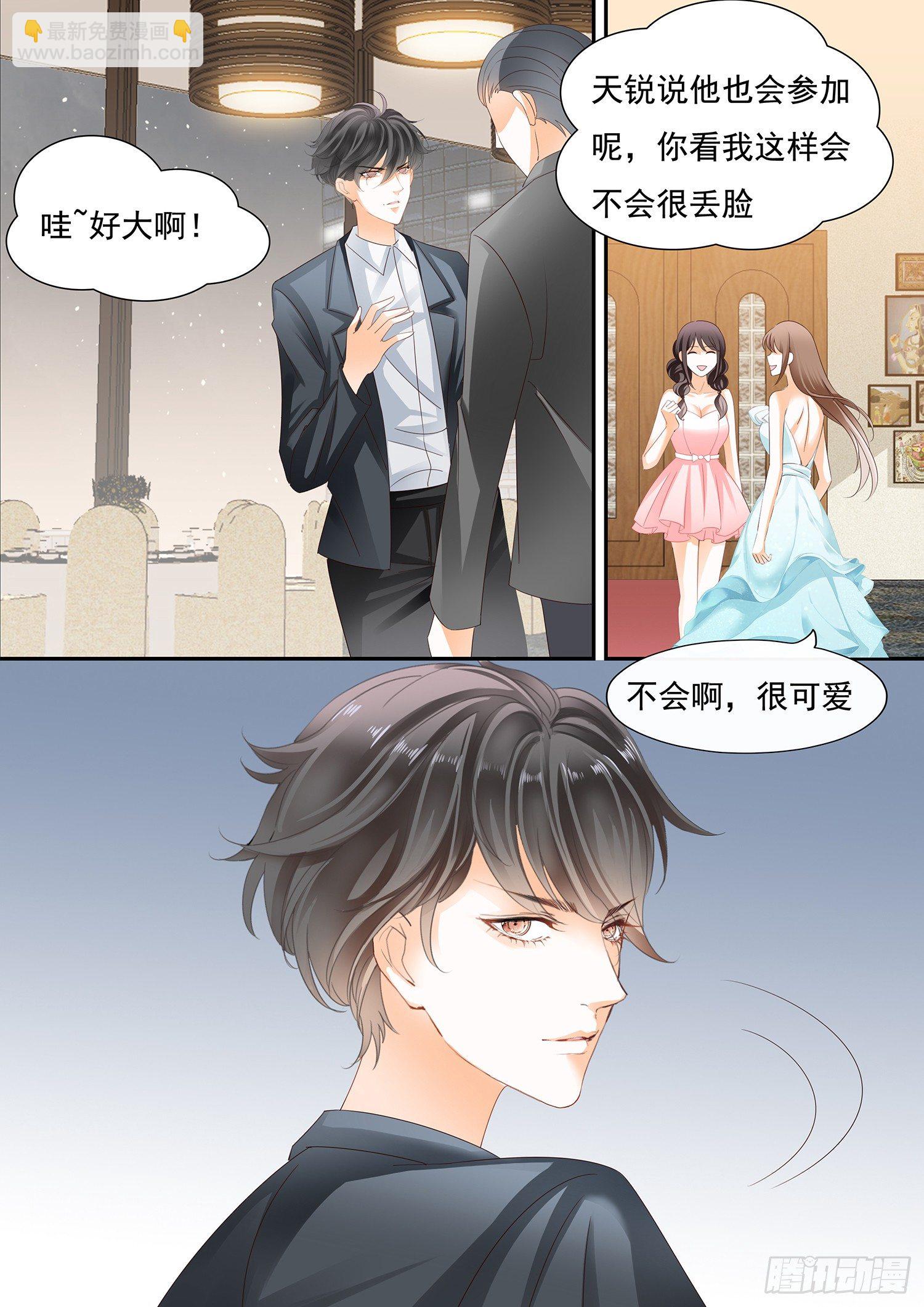 第三十一话-第31话