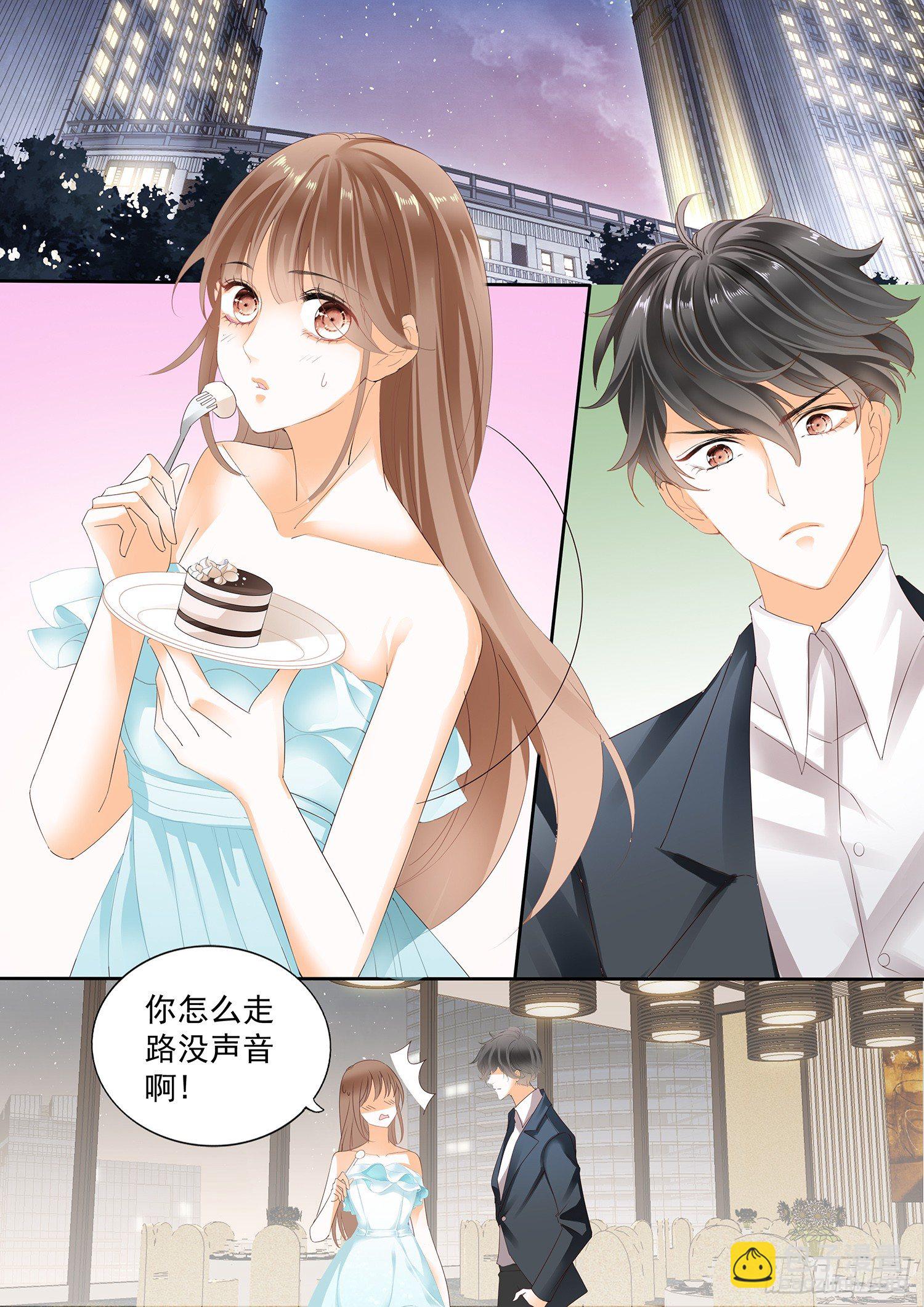 第三十三话-第33话