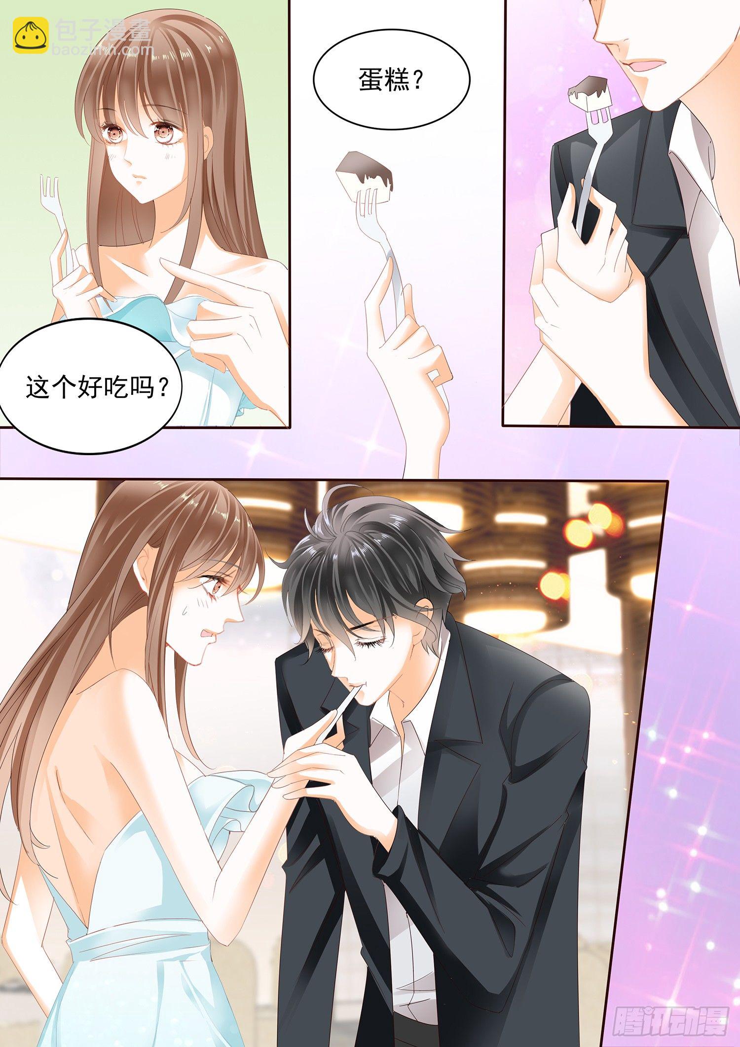 第三十三话-第33话