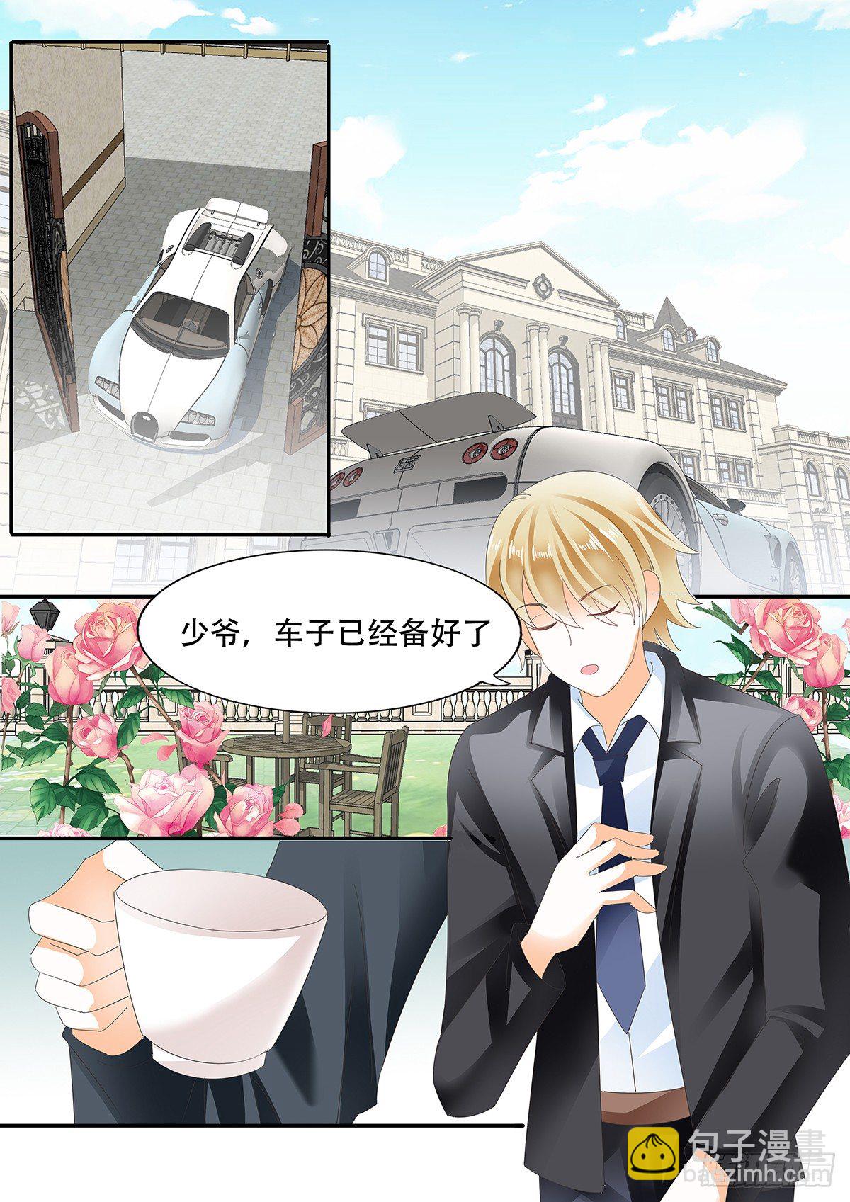 第三十五话-第35话