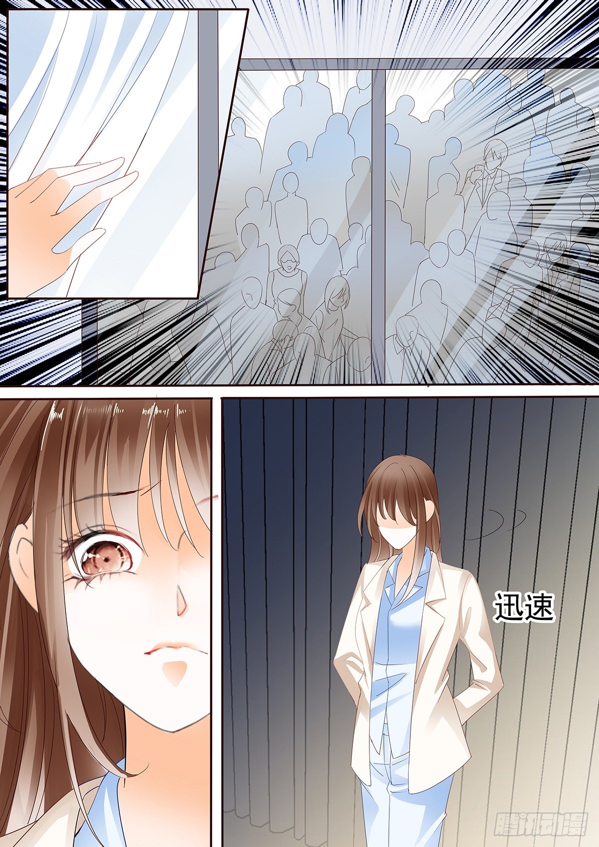 第三十七话-第37话