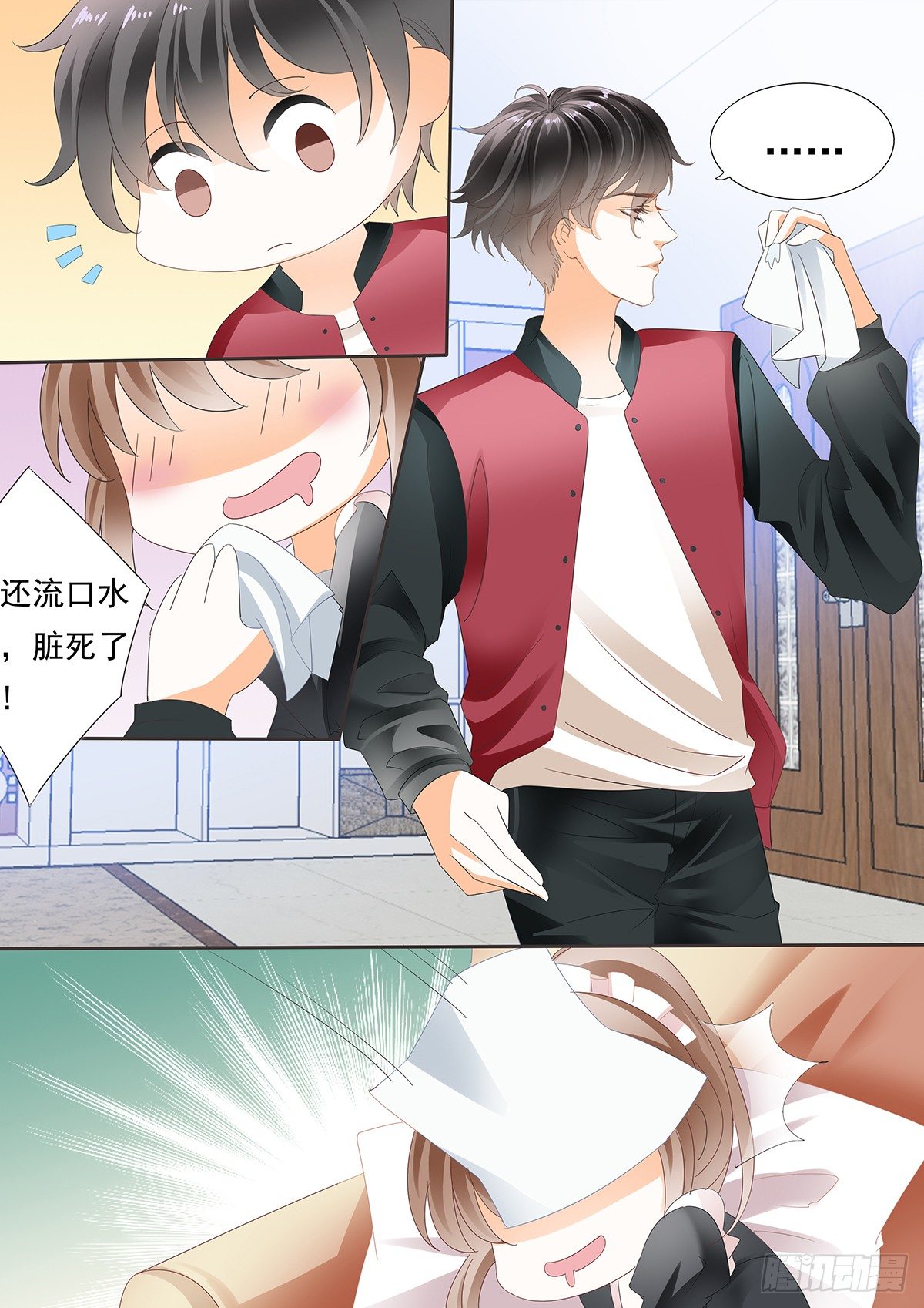 第三十九话-第39话