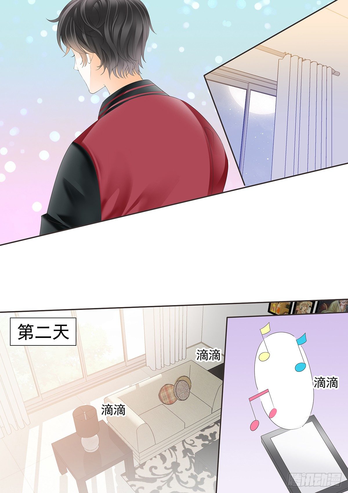 第三十九话-第39话