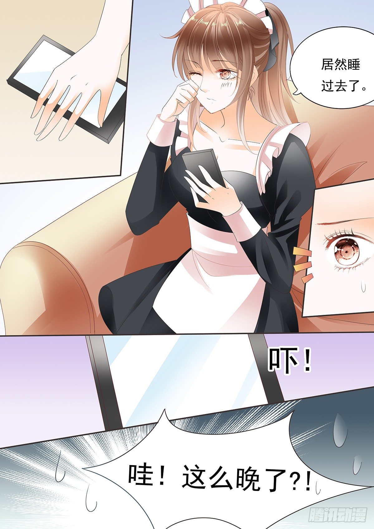 第三十九话-第39话