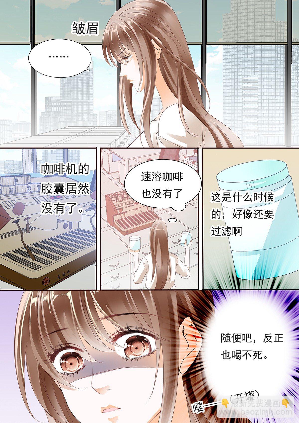 第四十一话-第41话