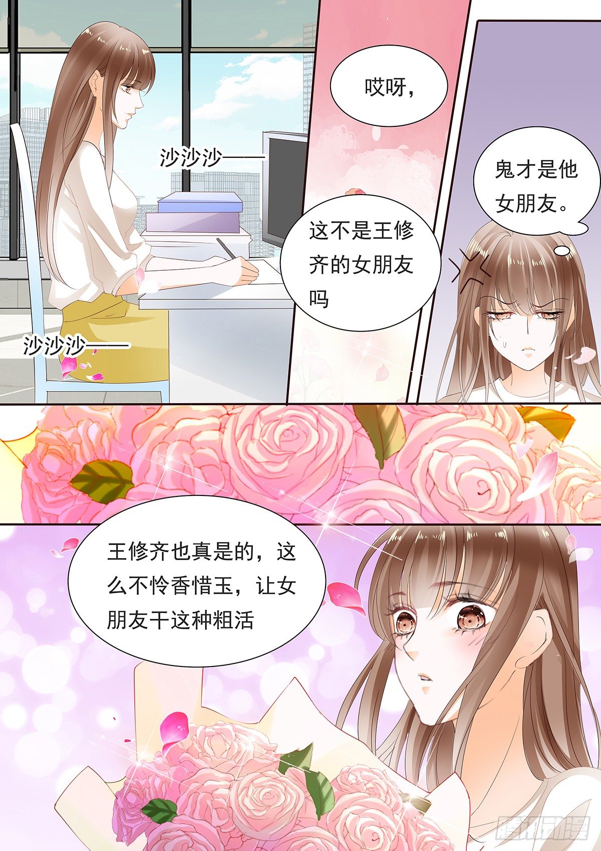 第四十一话-第41话