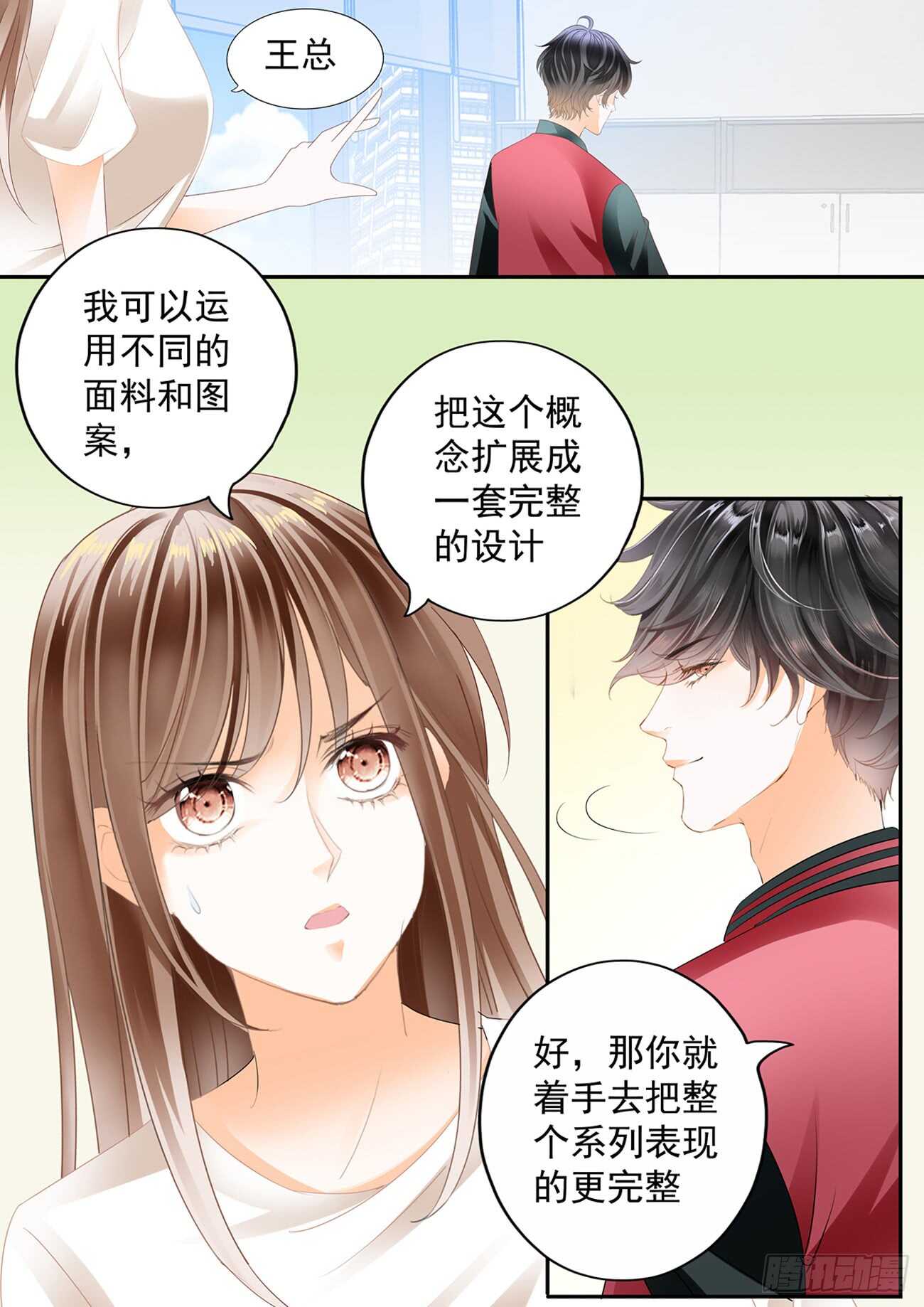 第五十七话-第57话