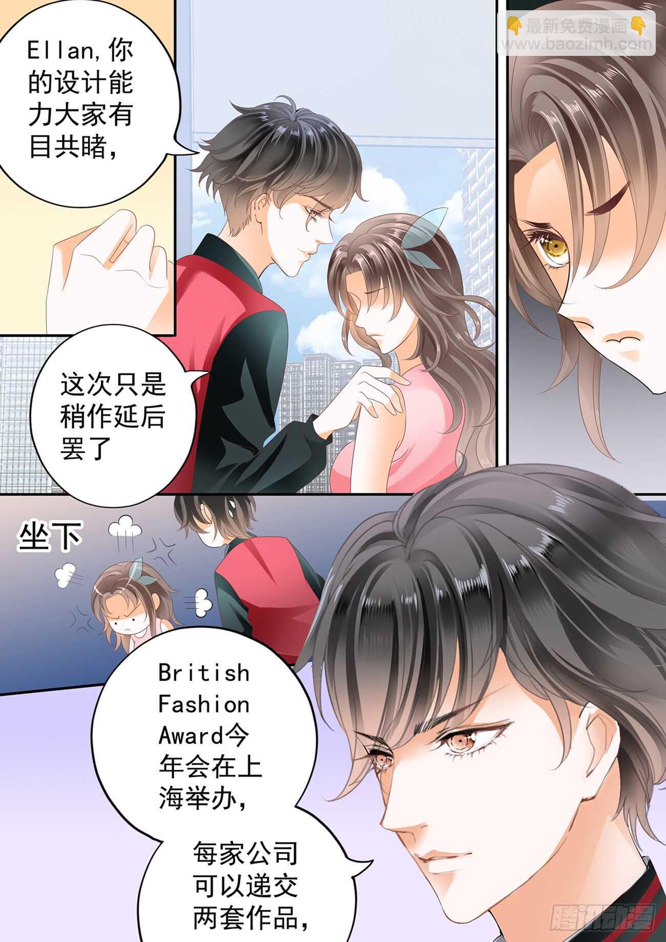 第五十七话-第57话