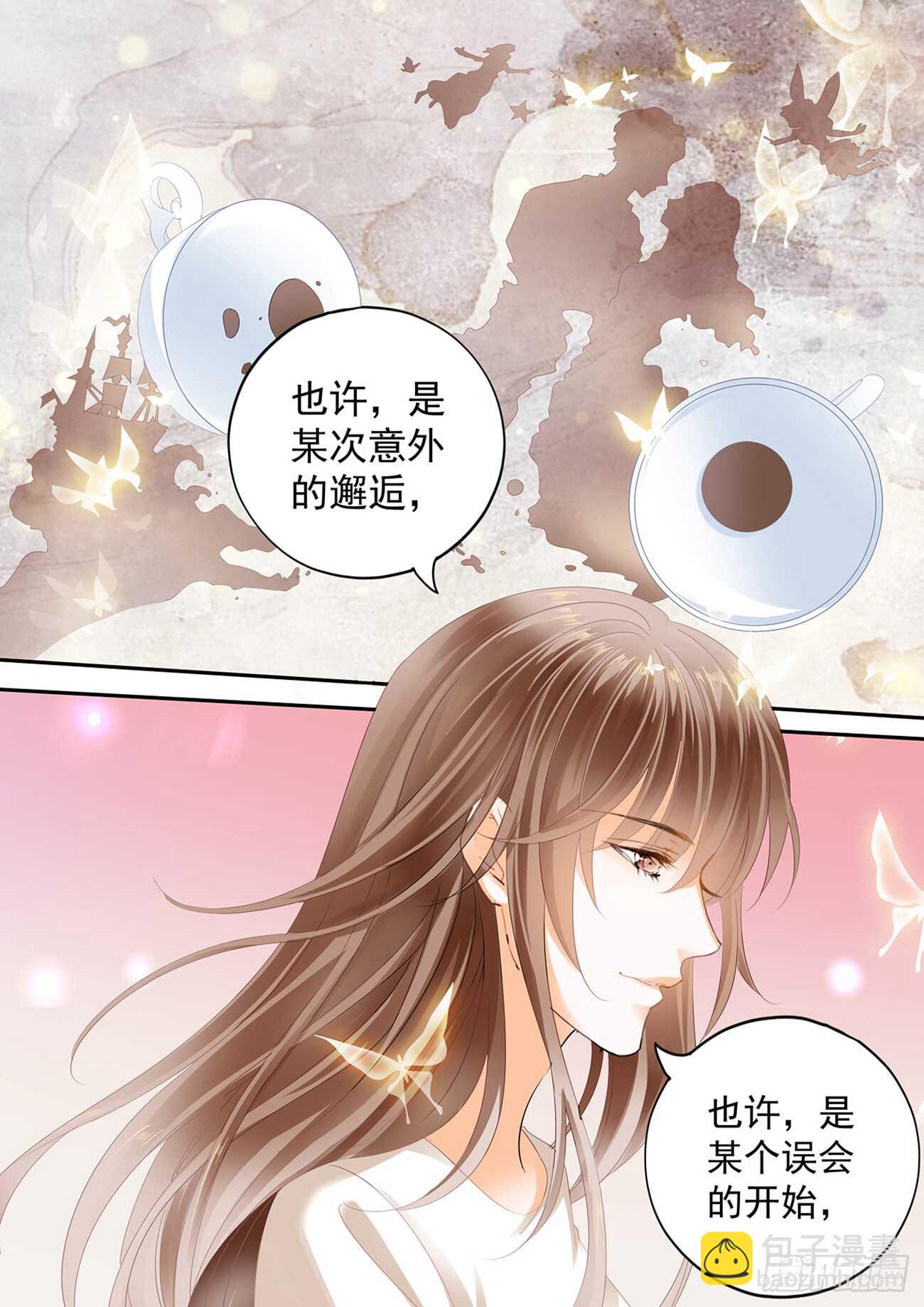 第五十七话-第57话