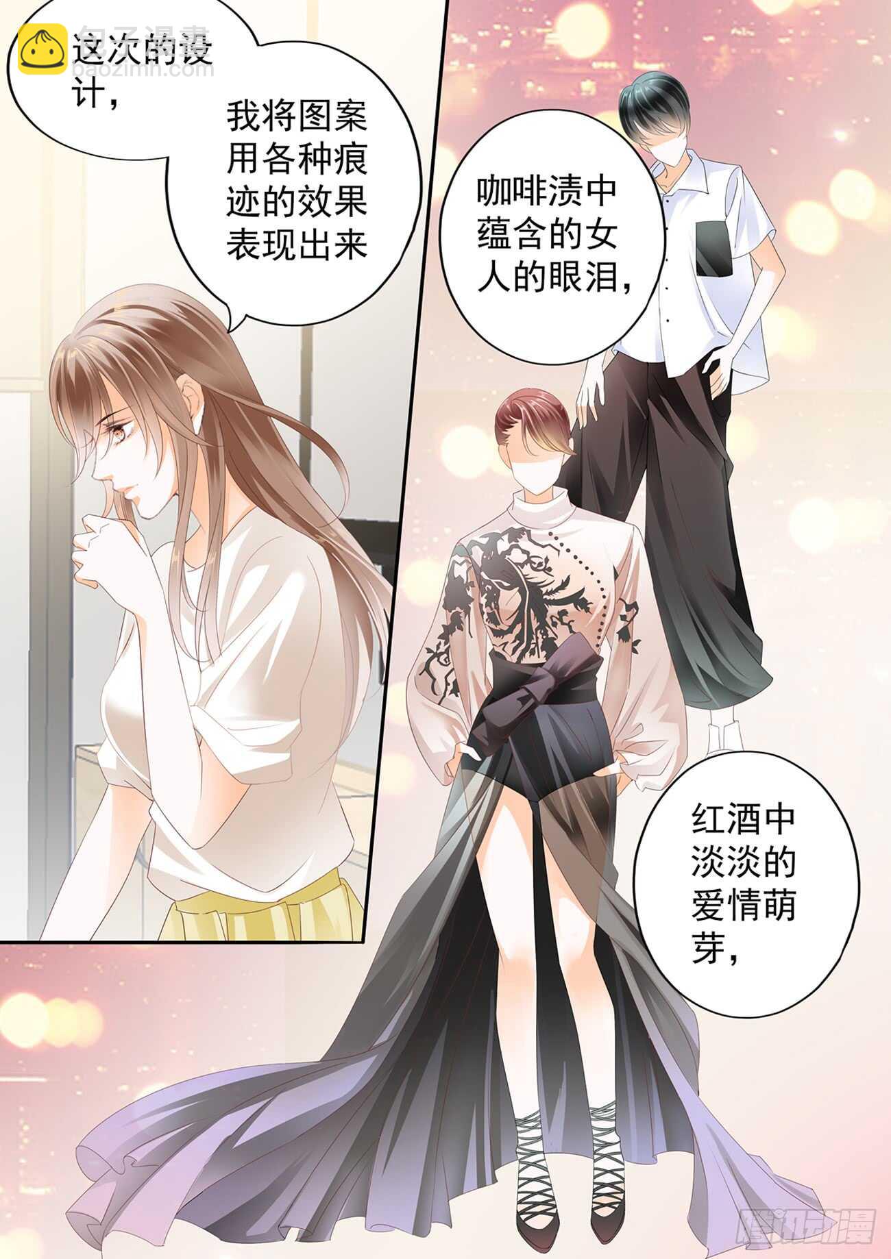 第五十七话-第57话