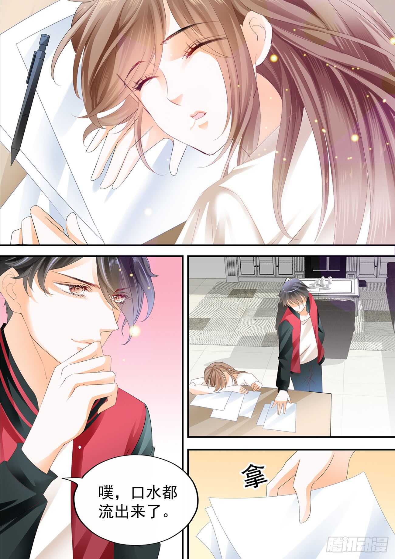 第五十九话-第59话