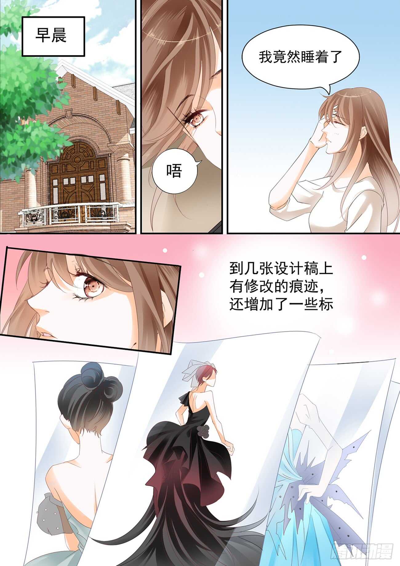 第五十九话-第59话