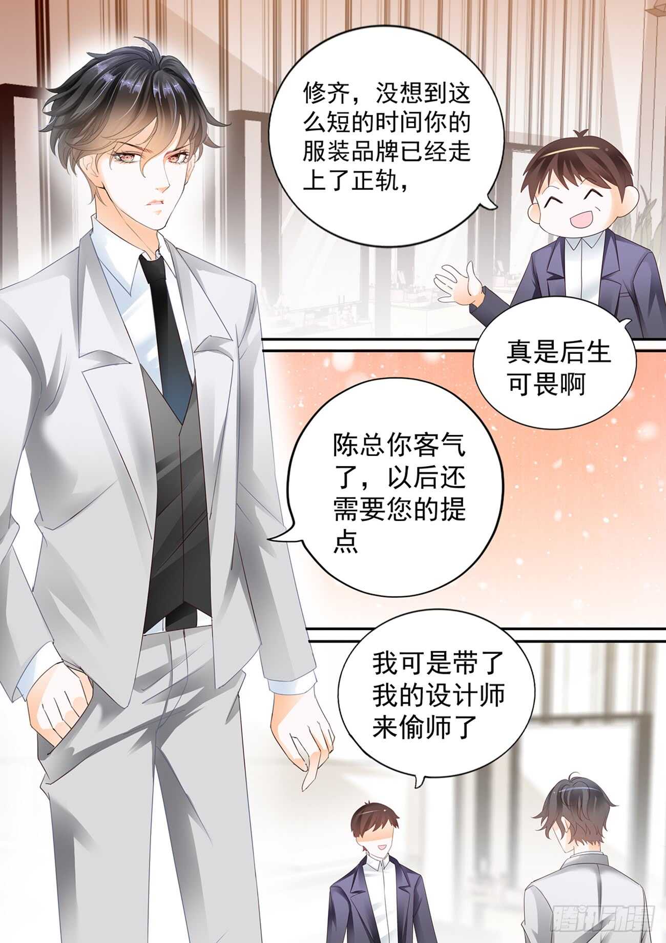 第六十一话-第61话