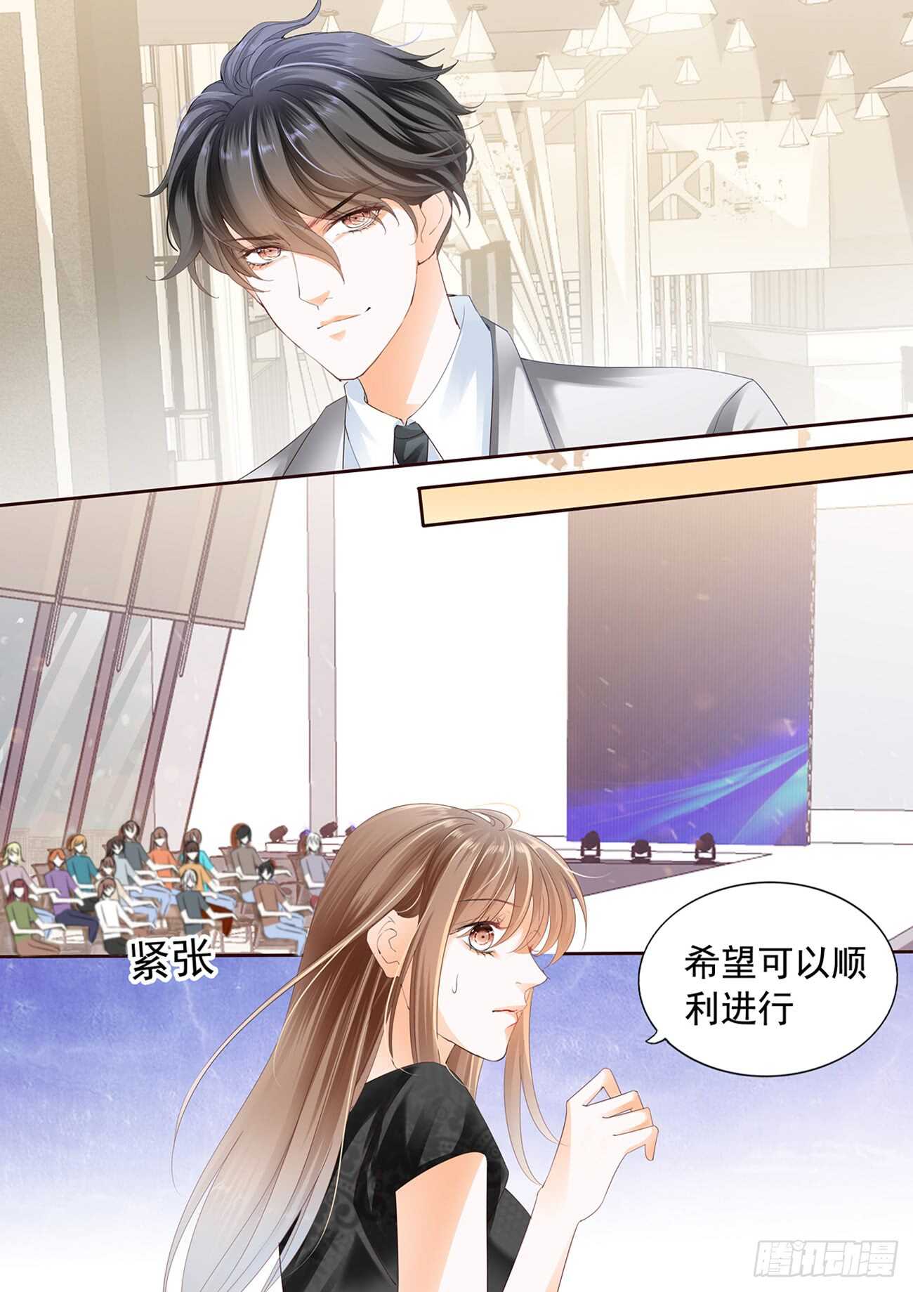 第六十一话-第61话