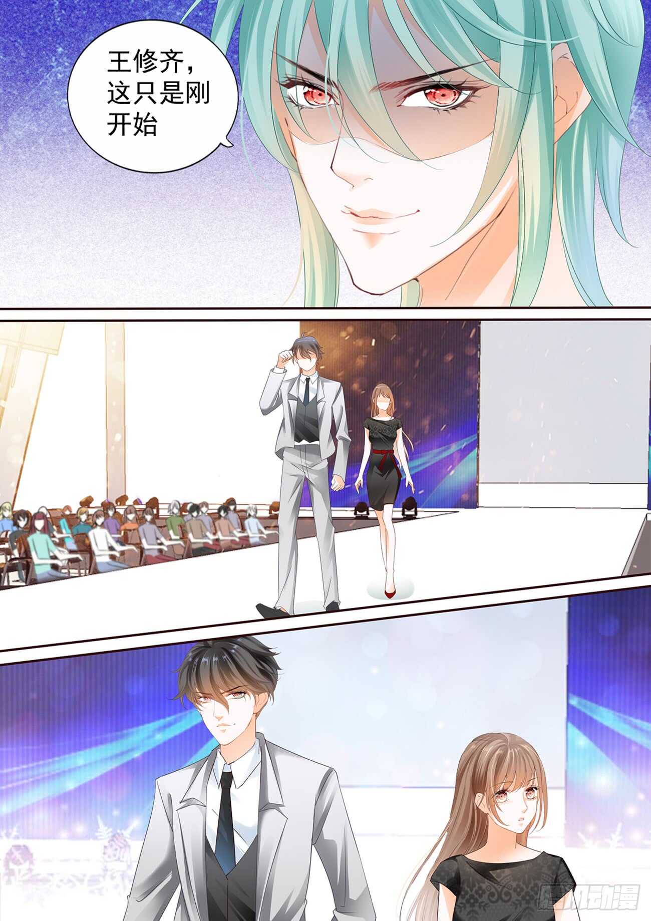 第六十一话-第61话