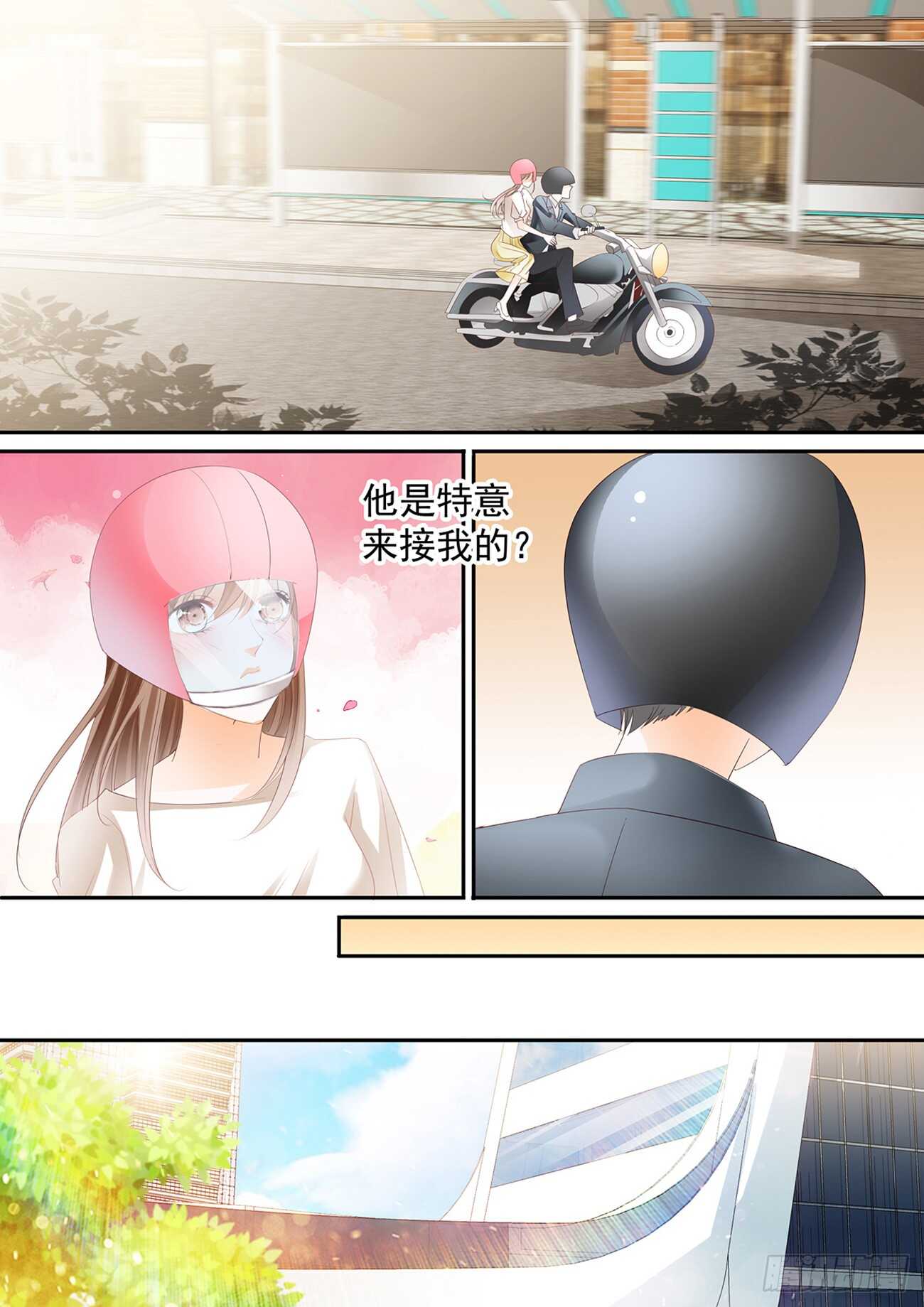 第六十一话-第61话