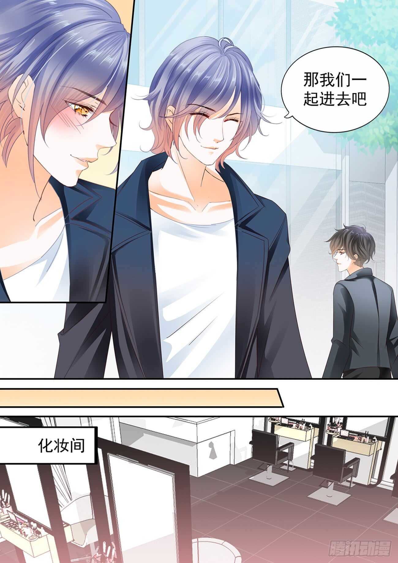 第六十一话-第61话