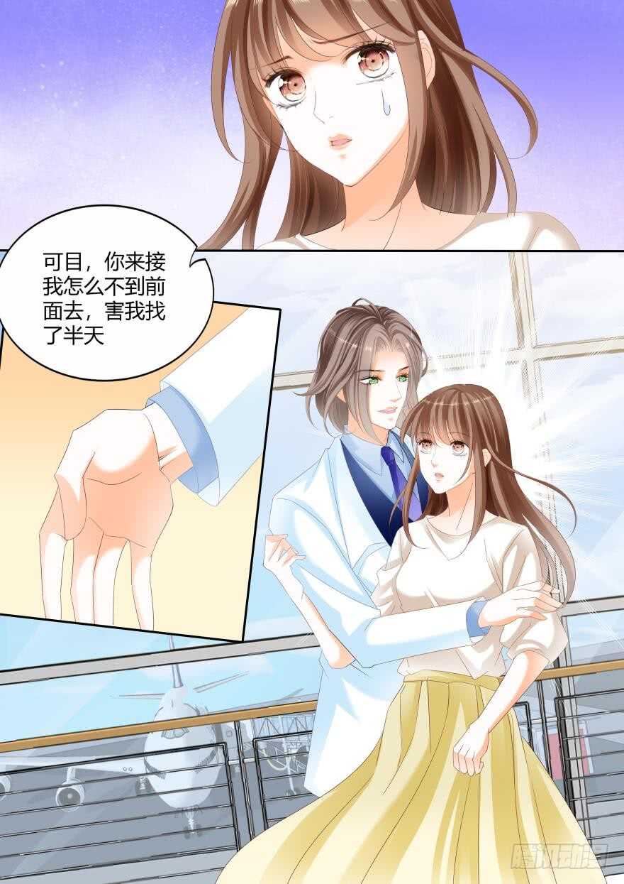 第六十三话-第63话