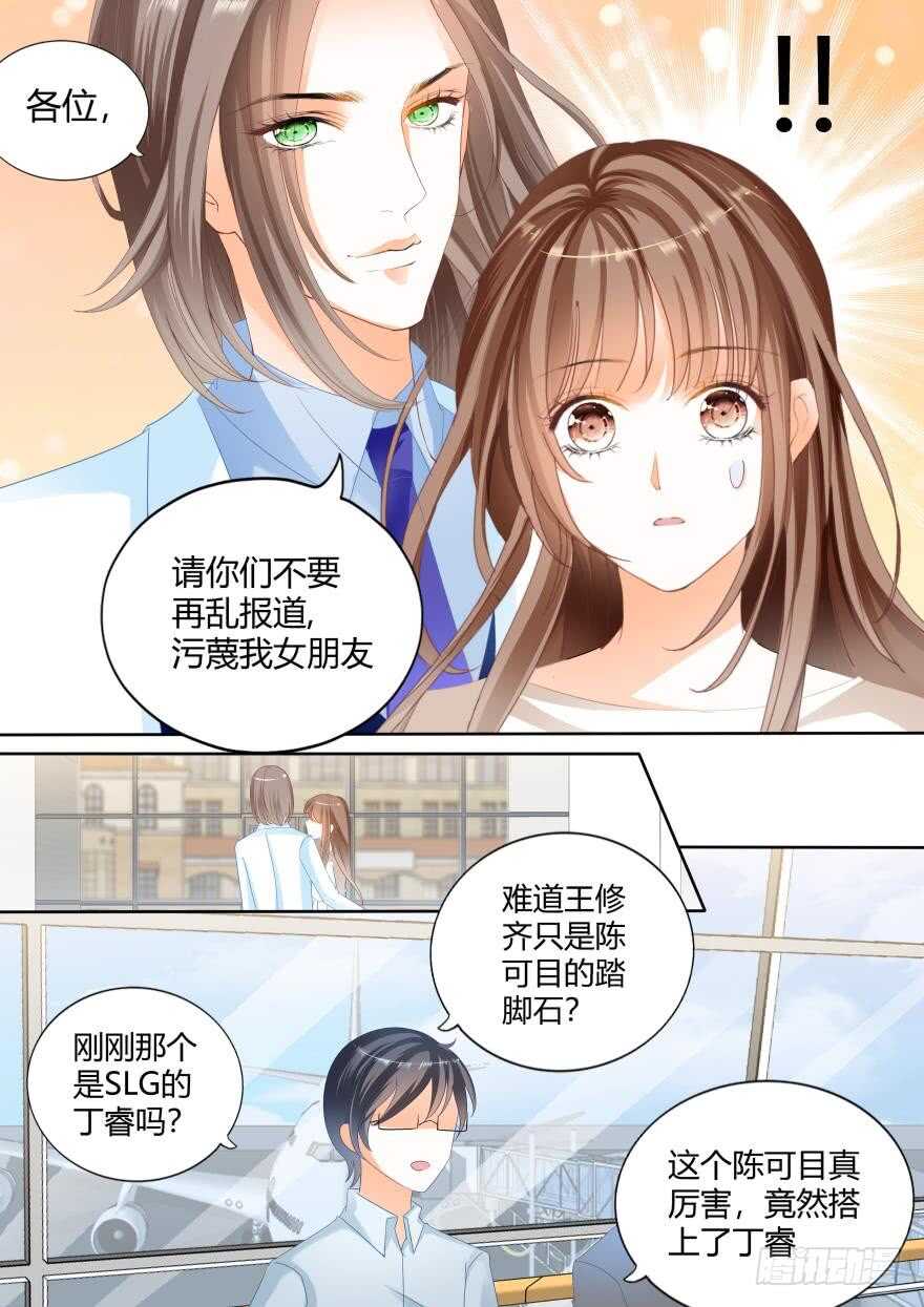 第六十三话-第63话