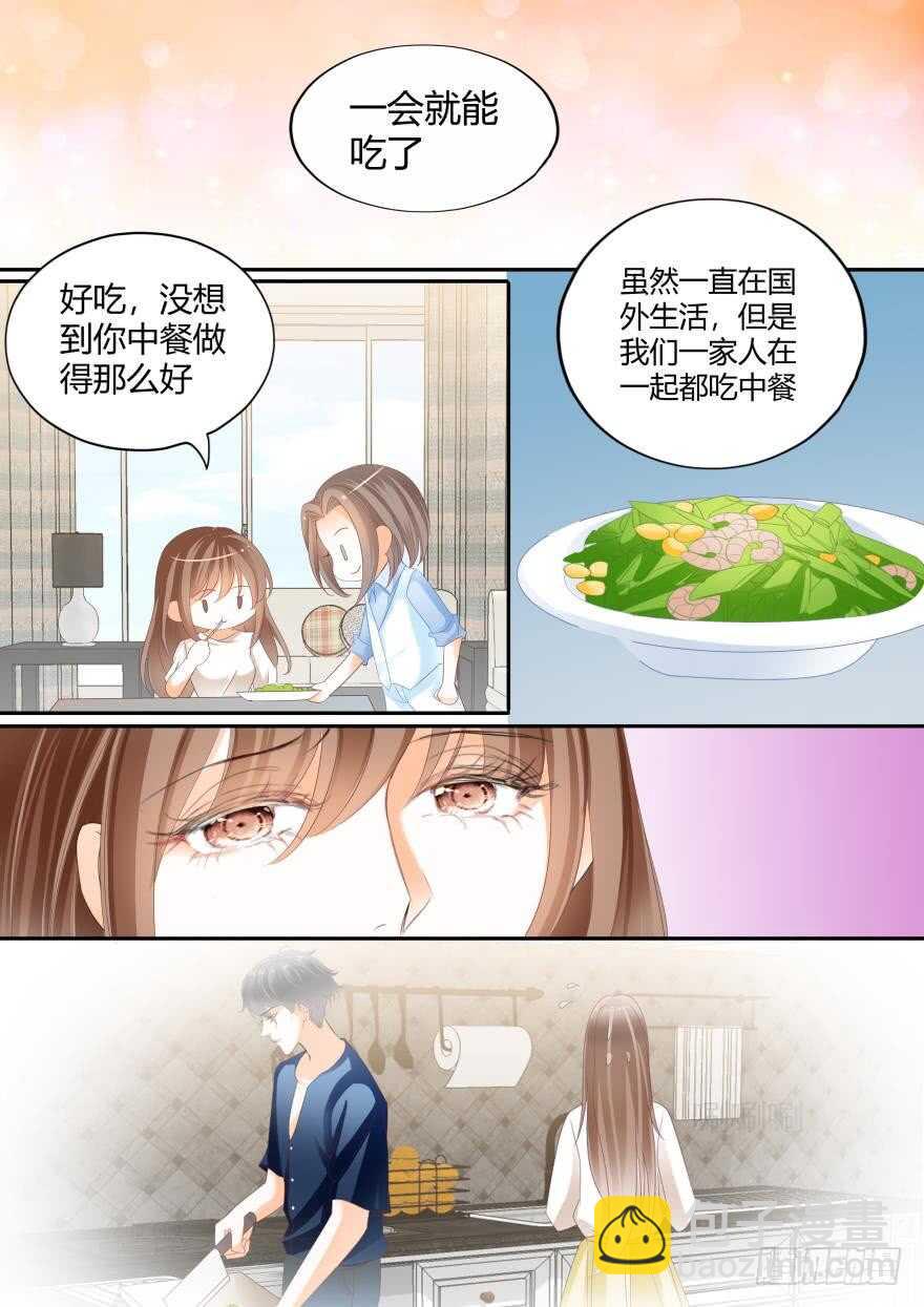 第六十三话-第63话