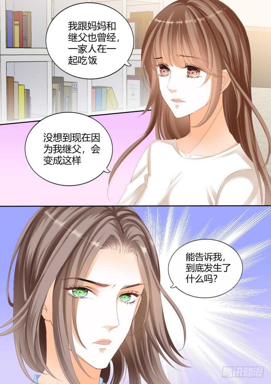 第六十三话-第63话