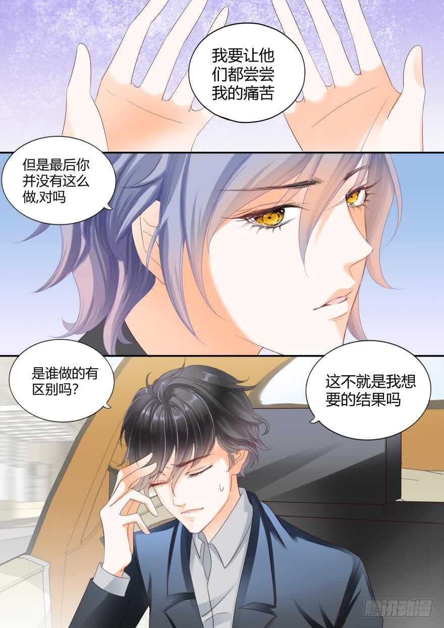 第六十三话-第63话