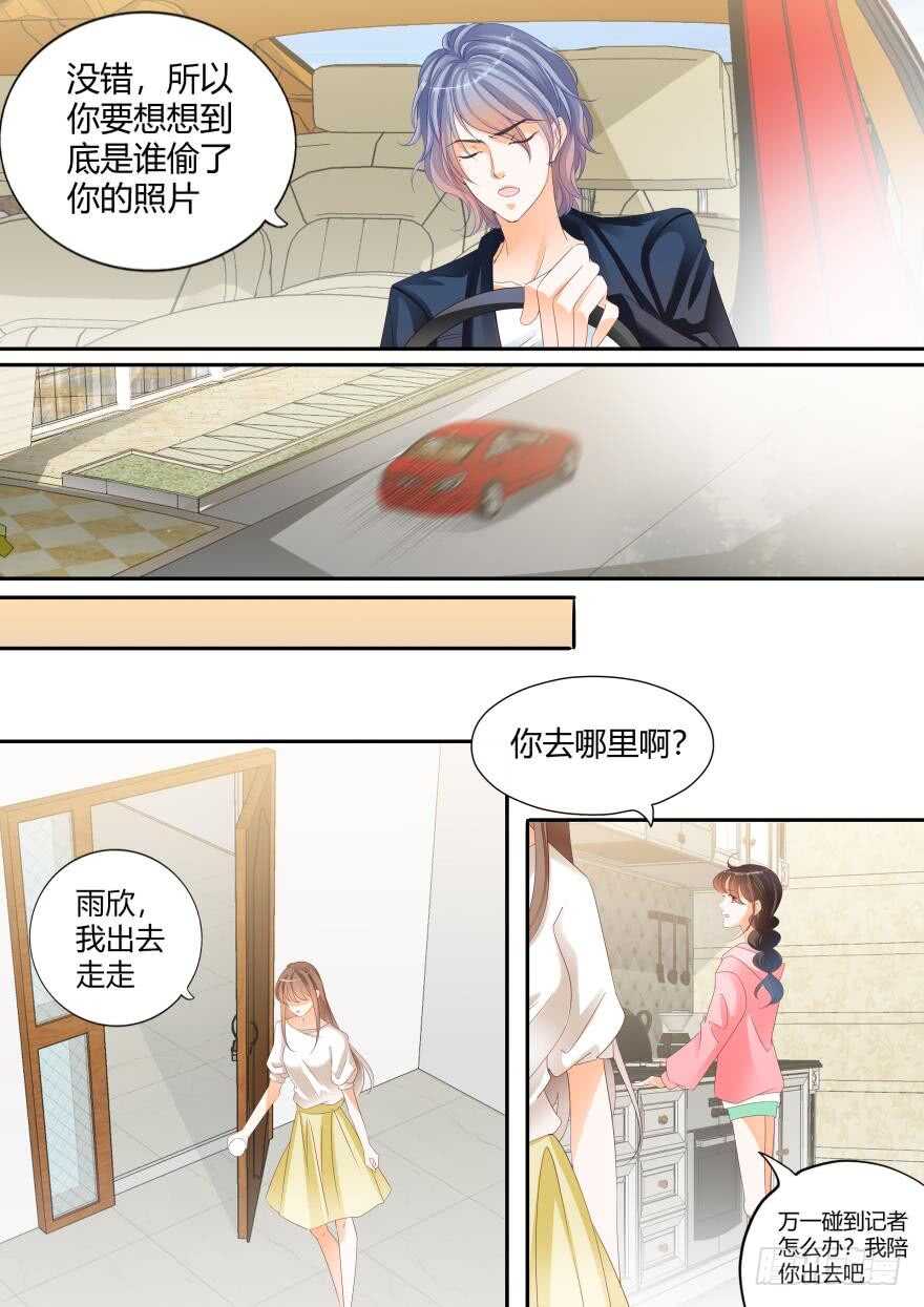 第六十三话-第63话