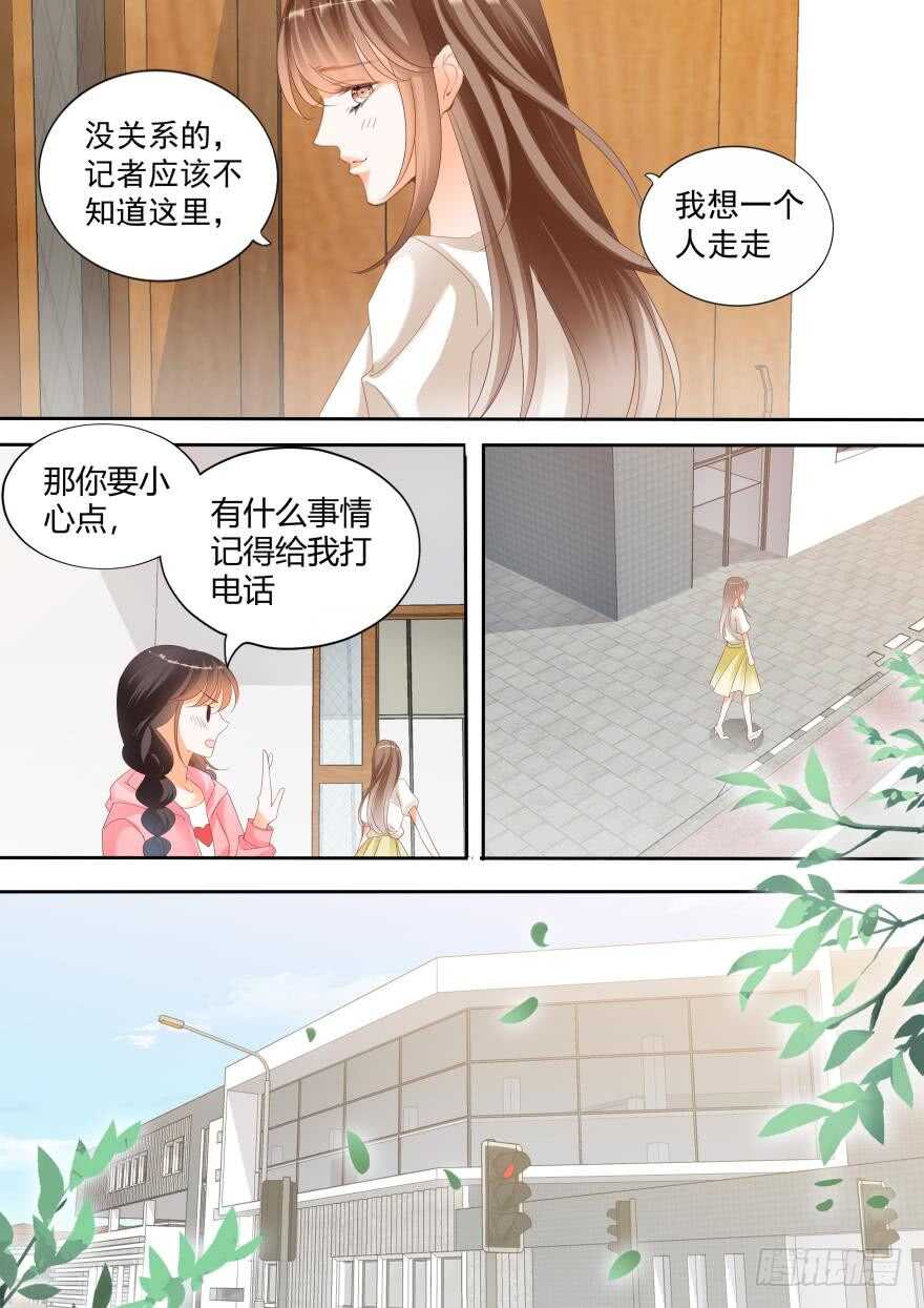 第六十三话-第63话