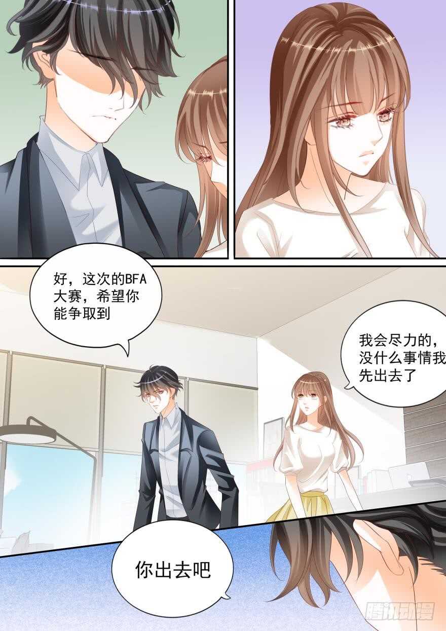 第六十五话-第65话