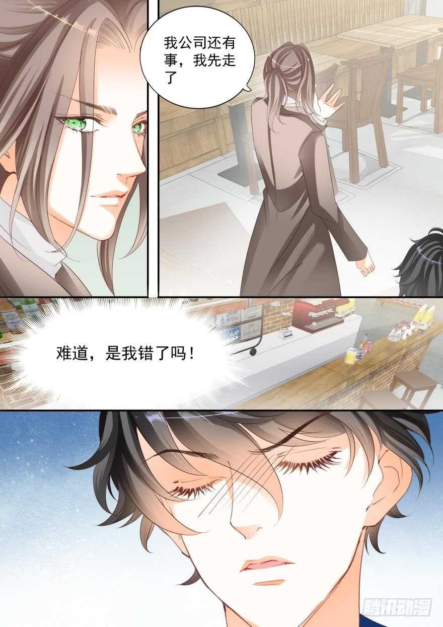 第六十五话-第65话