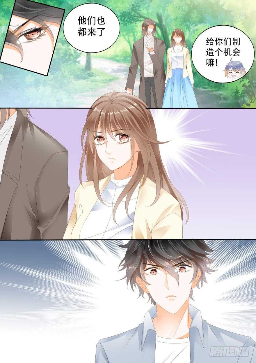 第六十九话-第69话