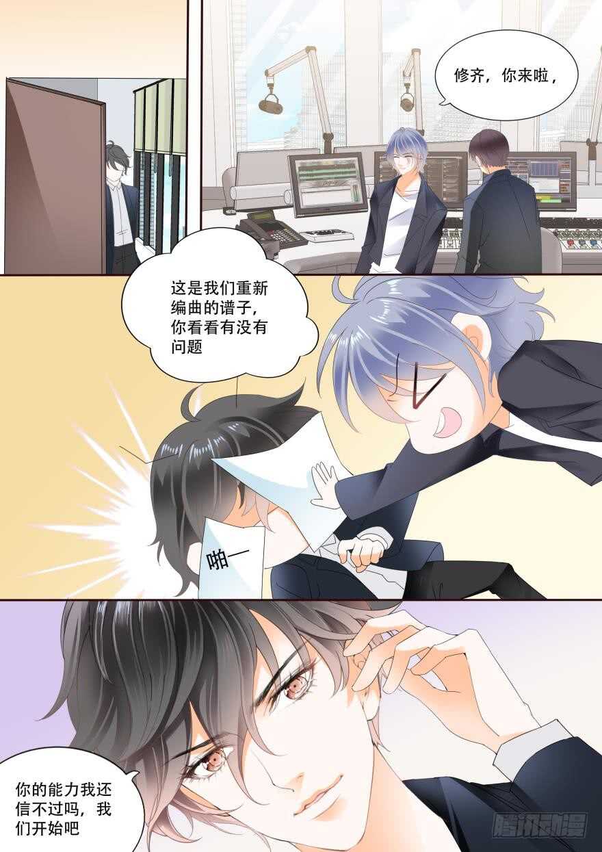 第六十九话-第69话