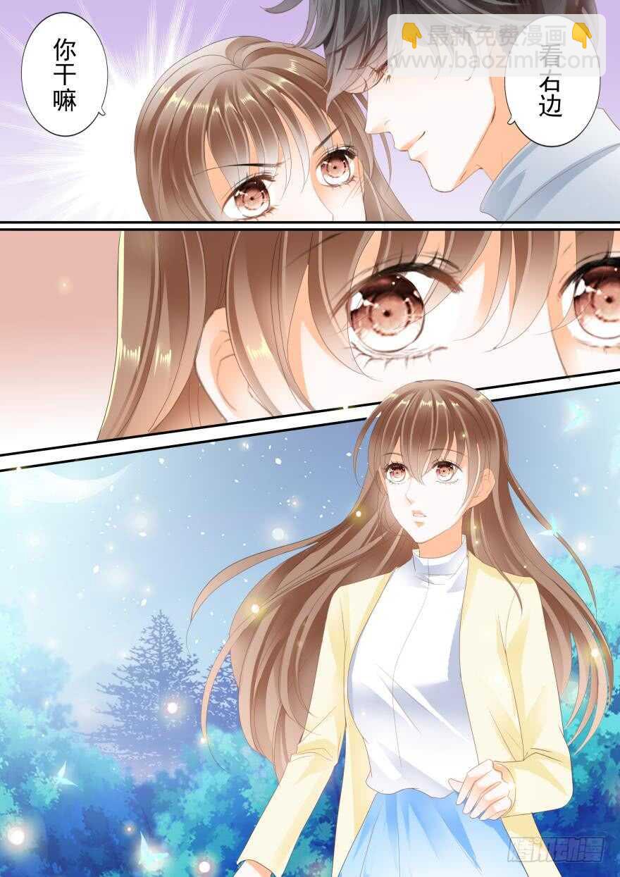 第七十一话-第71话